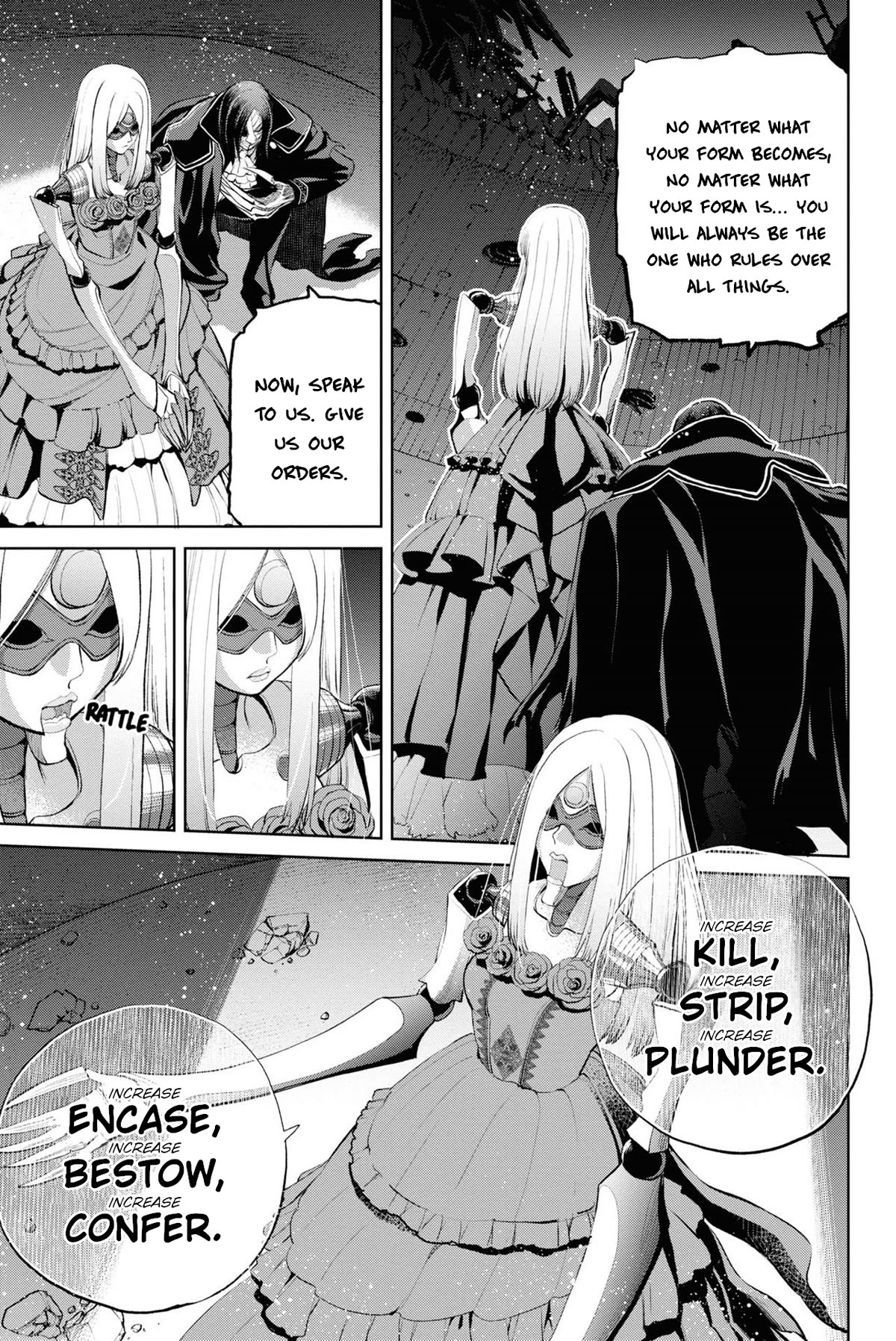 Fate/Grand Order: Epic of Remnant - Pseudo-Singularity I: Quarantined Territory of Malice, Shinjuku - Shinjuku Phantom Incident Chapter 13 page 3 - Chapter 13