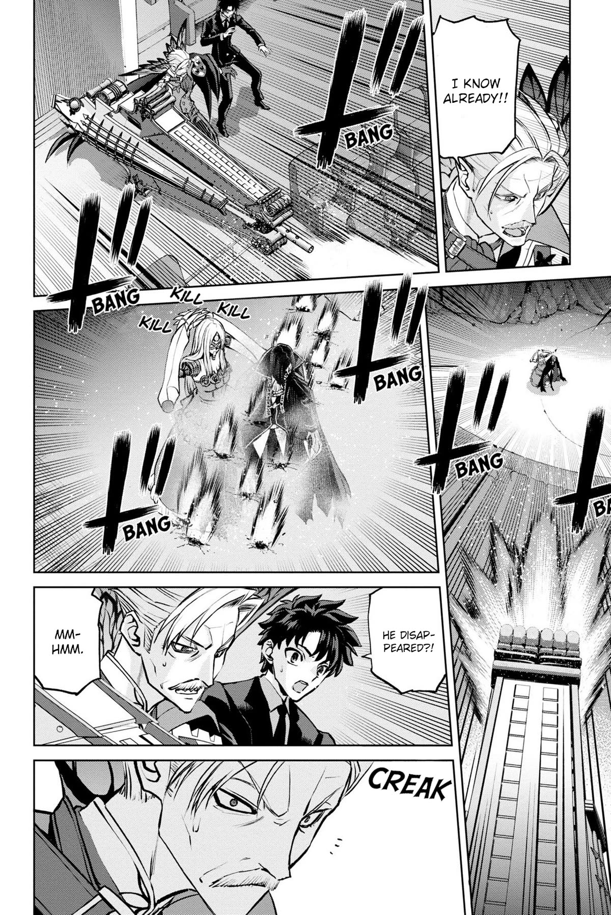 Fate/Grand Order: Epic of Remnant - Pseudo-Singularity I: Quarantined Territory of Malice, Shinjuku - Shinjuku Phantom Incident Chapter 14 page 21 - Chapter 14