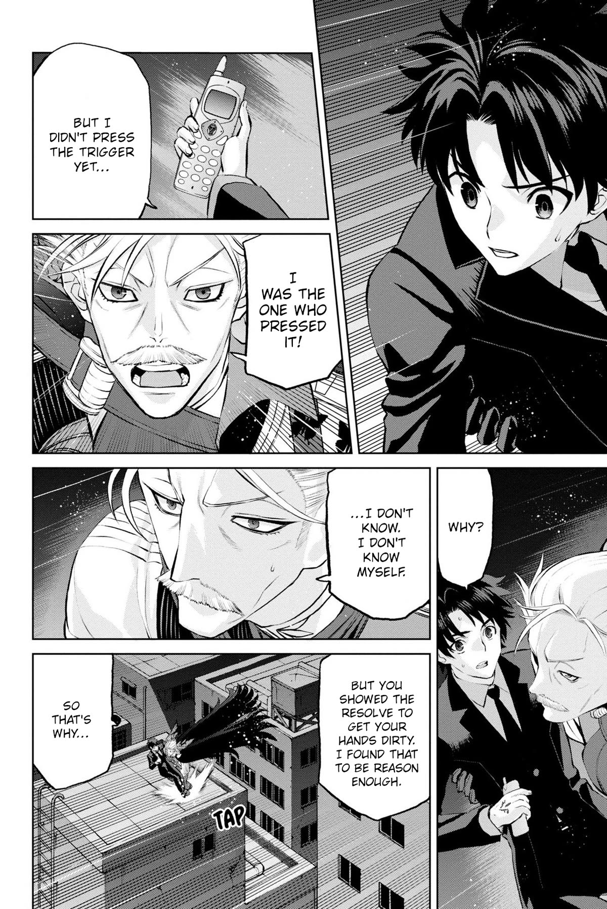 Fate/Grand Order: Epic of Remnant - Pseudo-Singularity I: Quarantined Territory of Malice, Shinjuku - Shinjuku Phantom Incident Chapter 14 page 4 - Chapter 14