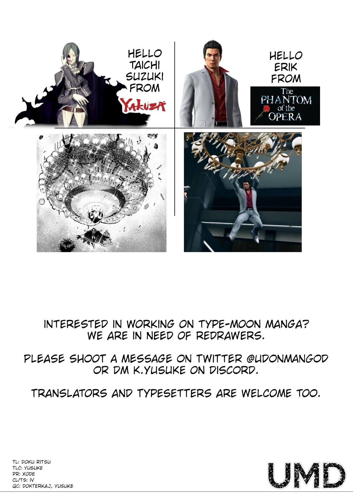 Fate/Grand Order: Epic of Remnant - Pseudo-Singularity I: Quarantined Territory of Malice, Shinjuku - Shinjuku Phantom Incident Chapter 14 page 43 - Chapter 14