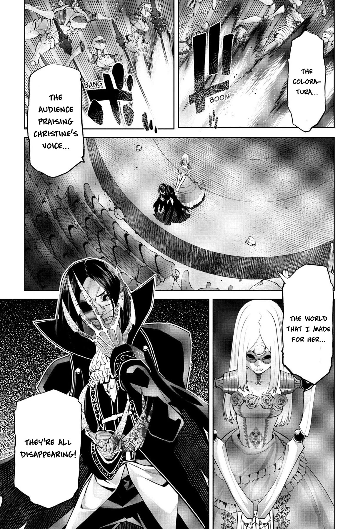 Fate/Grand Order: Epic of Remnant - Pseudo-Singularity I: Quarantined Territory of Malice, Shinjuku - Shinjuku Phantom Incident Chapter 14 page 7 - Chapter 14