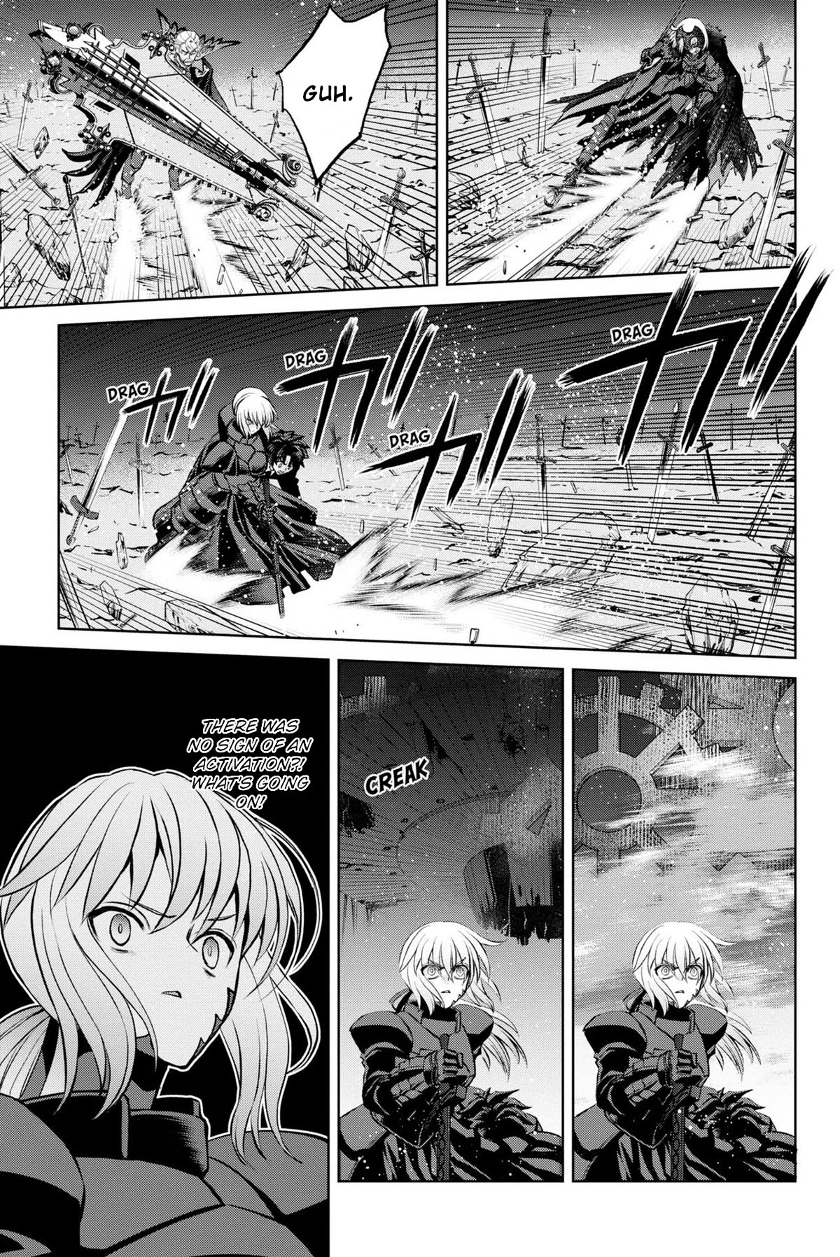 Fate/Grand Order: Epic of Remnant - Pseudo-Singularity I: Quarantined Territory of Malice, Shinjuku - Shinjuku Phantom Incident Chapter 15 page 41 - Chapter 15