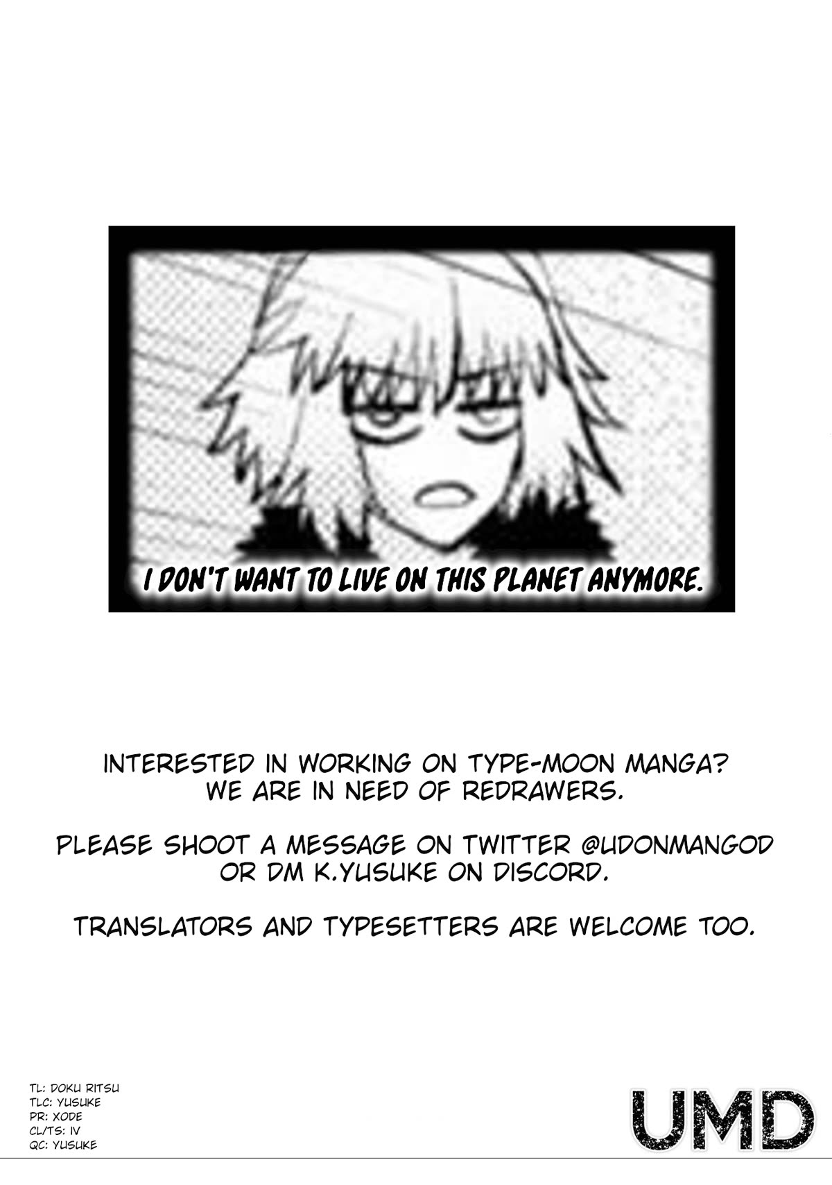 Fate/Grand Order: Epic of Remnant - Pseudo-Singularity I: Quarantined Territory of Malice, Shinjuku - Shinjuku Phantom Incident Chapter 15 page 50 - Chapter 15