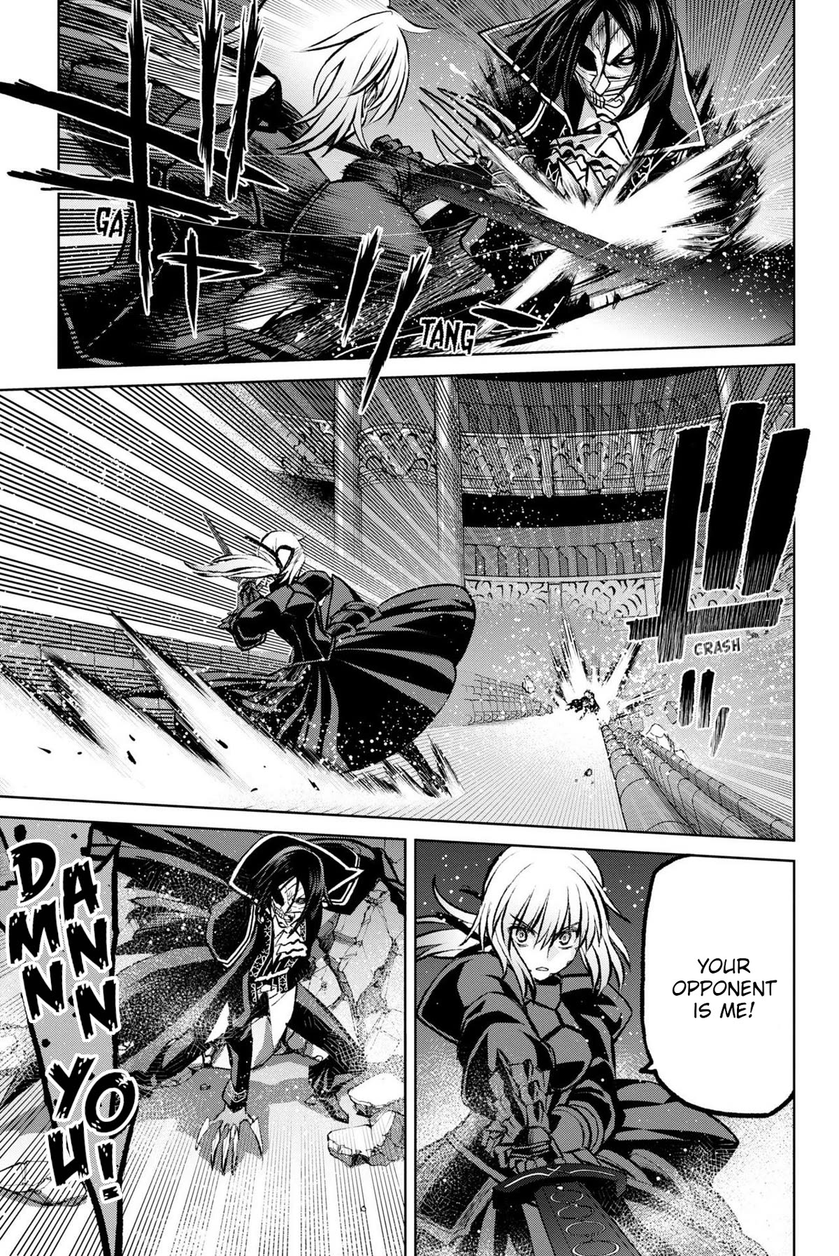 Fate/Grand Order: Epic of Remnant - Pseudo-Singularity I: Quarantined Territory of Malice, Shinjuku - Shinjuku Phantom Incident Chapter 15 page 9 - Chapter 15