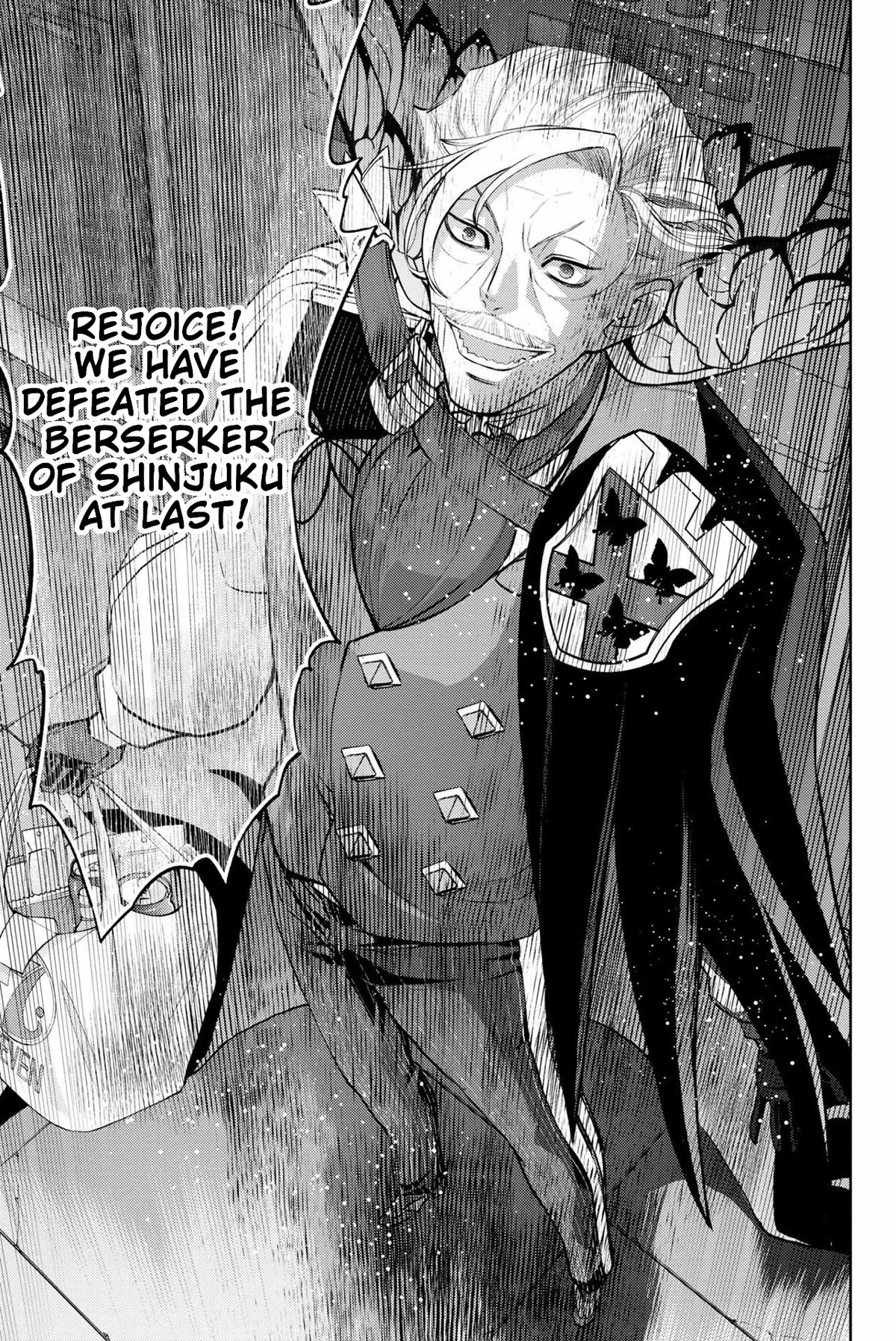 Fate/Grand Order: Epic of Remnant - Pseudo-Singularity I: Quarantined Territory of Malice, Shinjuku - Shinjuku Phantom Incident Chapter 16 page 17 - Chapter 16