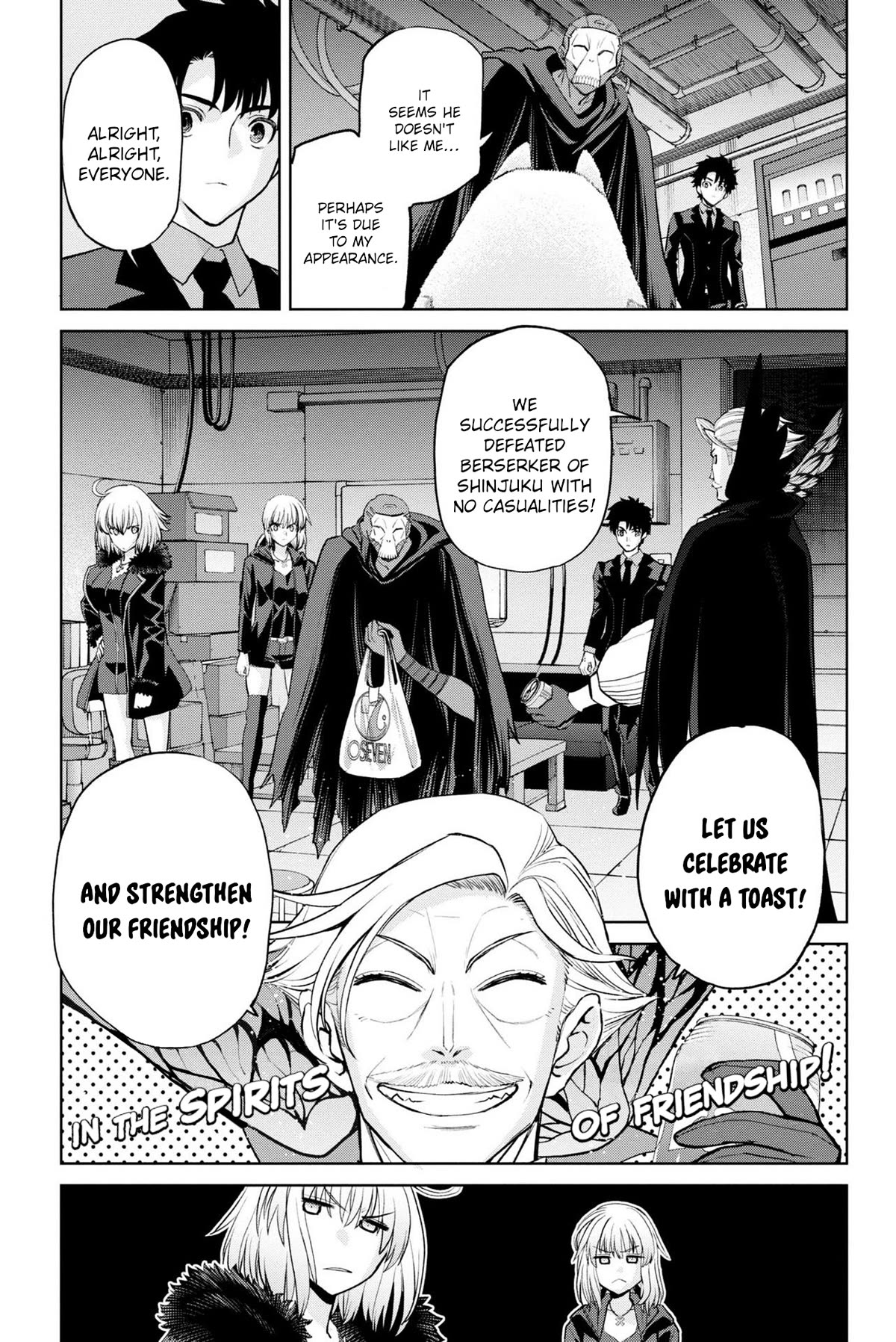 Fate/Grand Order: Epic of Remnant - Pseudo-Singularity I: Quarantined Territory of Malice, Shinjuku - Shinjuku Phantom Incident Chapter 16 page 19 - Chapter 16