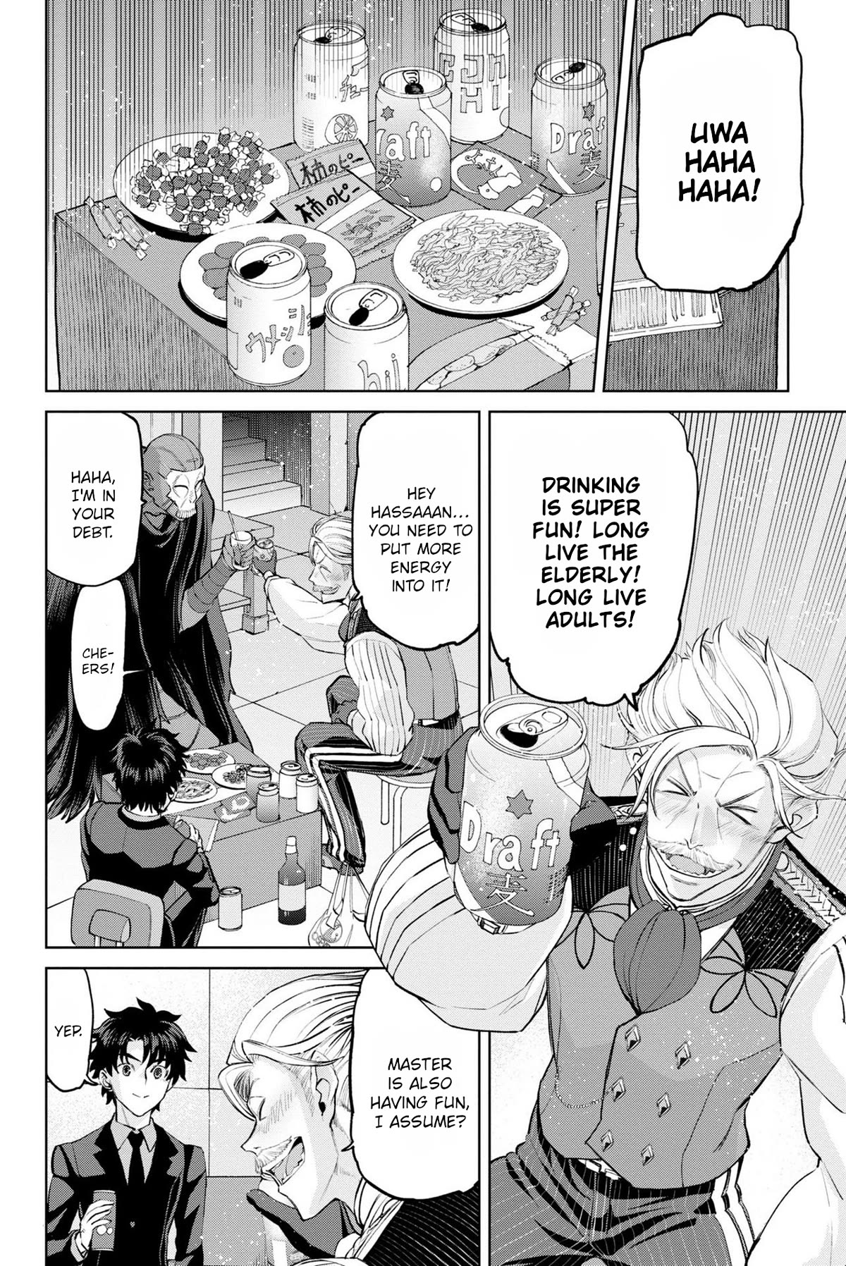Fate/Grand Order: Epic of Remnant - Pseudo-Singularity I: Quarantined Territory of Malice, Shinjuku - Shinjuku Phantom Incident Chapter 16 page 22 - Chapter 16