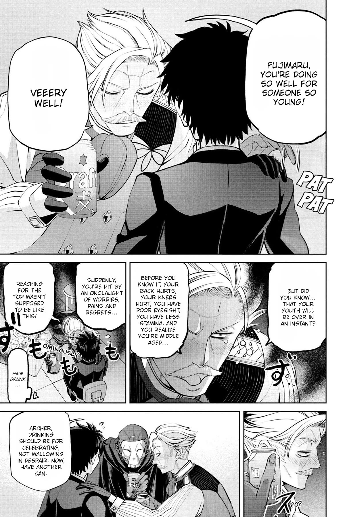 Fate/Grand Order: Epic of Remnant - Pseudo-Singularity I: Quarantined Territory of Malice, Shinjuku - Shinjuku Phantom Incident Chapter 16 page 23 - Chapter 16