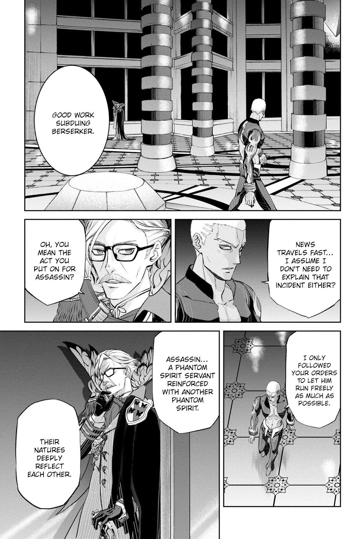 Fate/Grand Order: Epic of Remnant - Pseudo-Singularity I: Quarantined Territory of Malice, Shinjuku - Shinjuku Phantom Incident Chapter 16 page 9 - Chapter 16