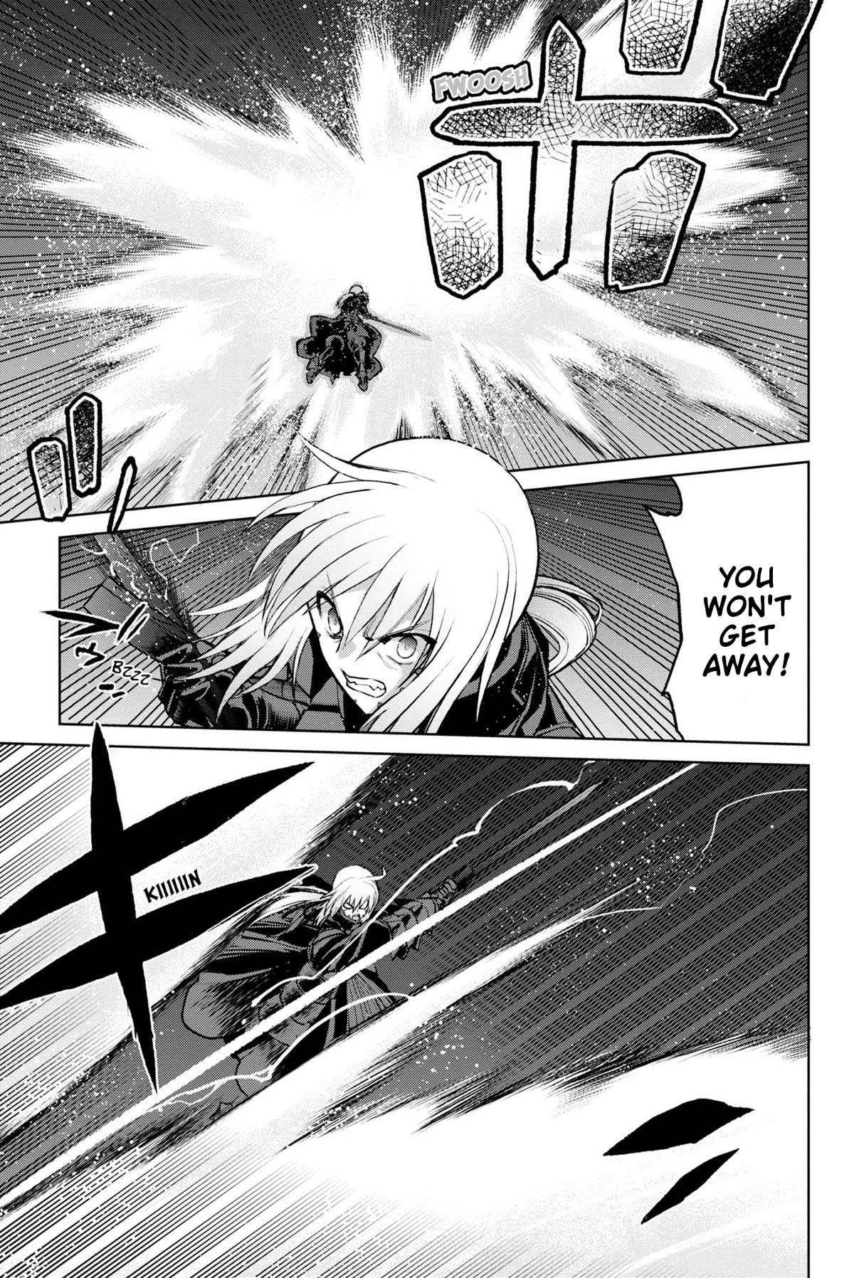Fate/Grand Order: Epic of Remnant - Pseudo-Singularity I: Quarantined Territory of Malice, Shinjuku - Shinjuku Phantom Incident Chapter 17 page 13 - Chapter 17