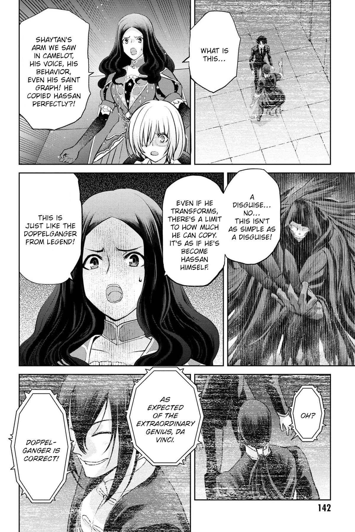 Fate/Grand Order: Epic of Remnant - Pseudo-Singularity I: Quarantined Territory of Malice, Shinjuku - Shinjuku Phantom Incident Chapter 17 page 2 - Chapter 17