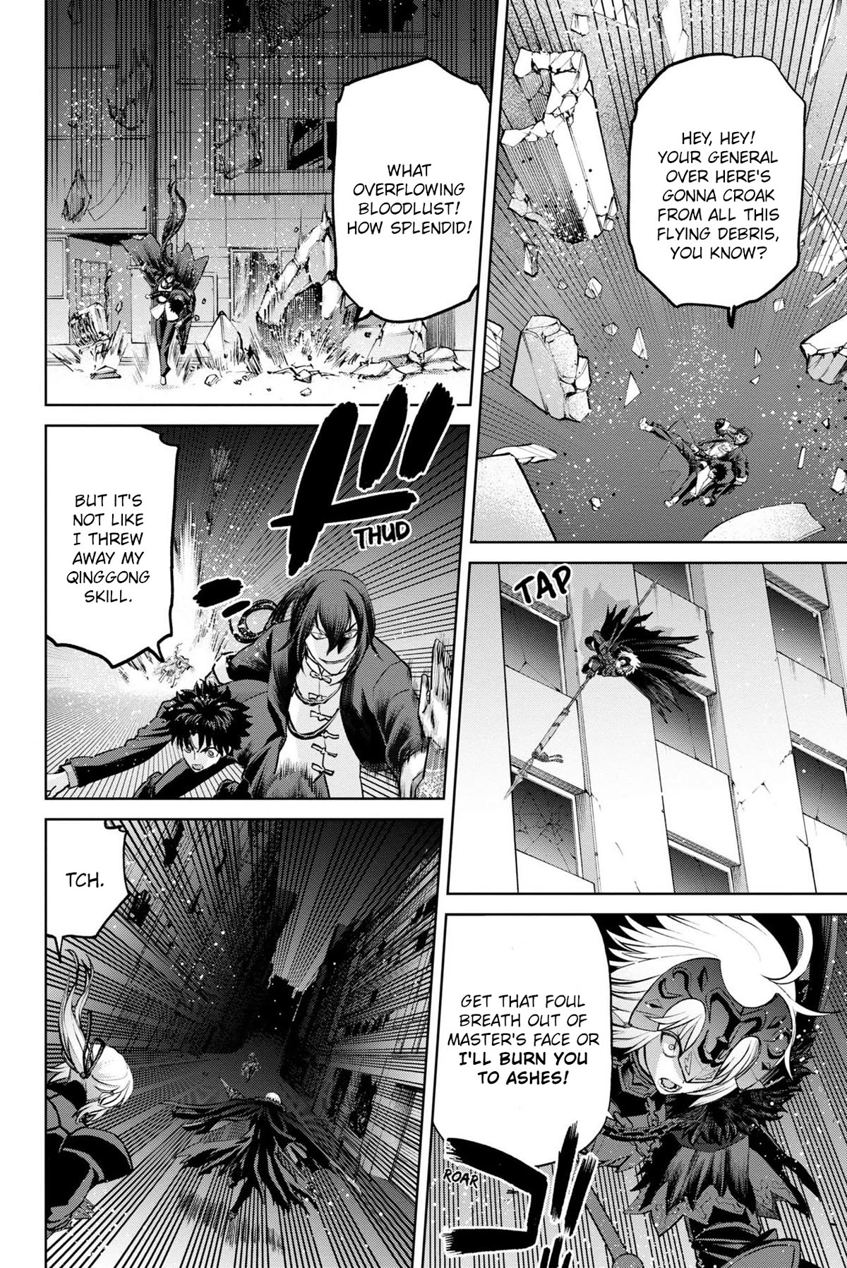 Fate/Grand Order: Epic of Remnant - Pseudo-Singularity I: Quarantined Territory of Malice, Shinjuku - Shinjuku Phantom Incident Chapter 17 page 6 - Chapter 17