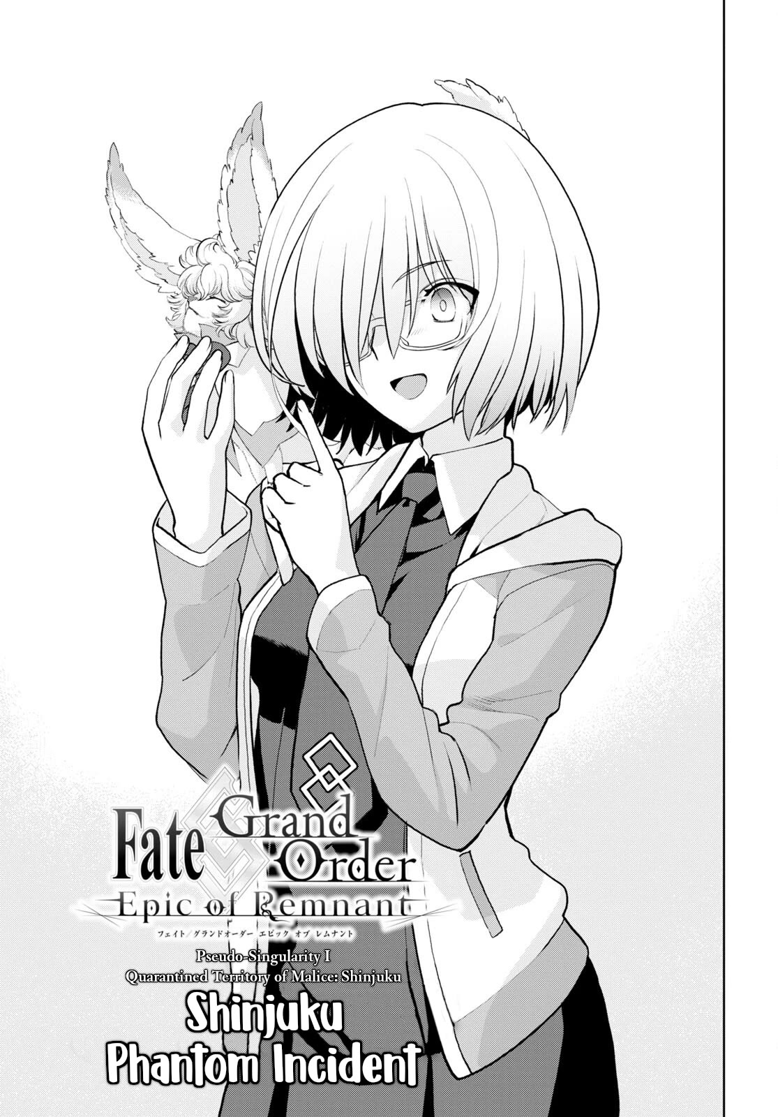 Fate/Grand Order: Epic of Remnant - Pseudo-Singularity I: Quarantined Territory of Malice, Shinjuku - Shinjuku Phantom Incident Chapter 18.1 page 1 - Chapter 18.1