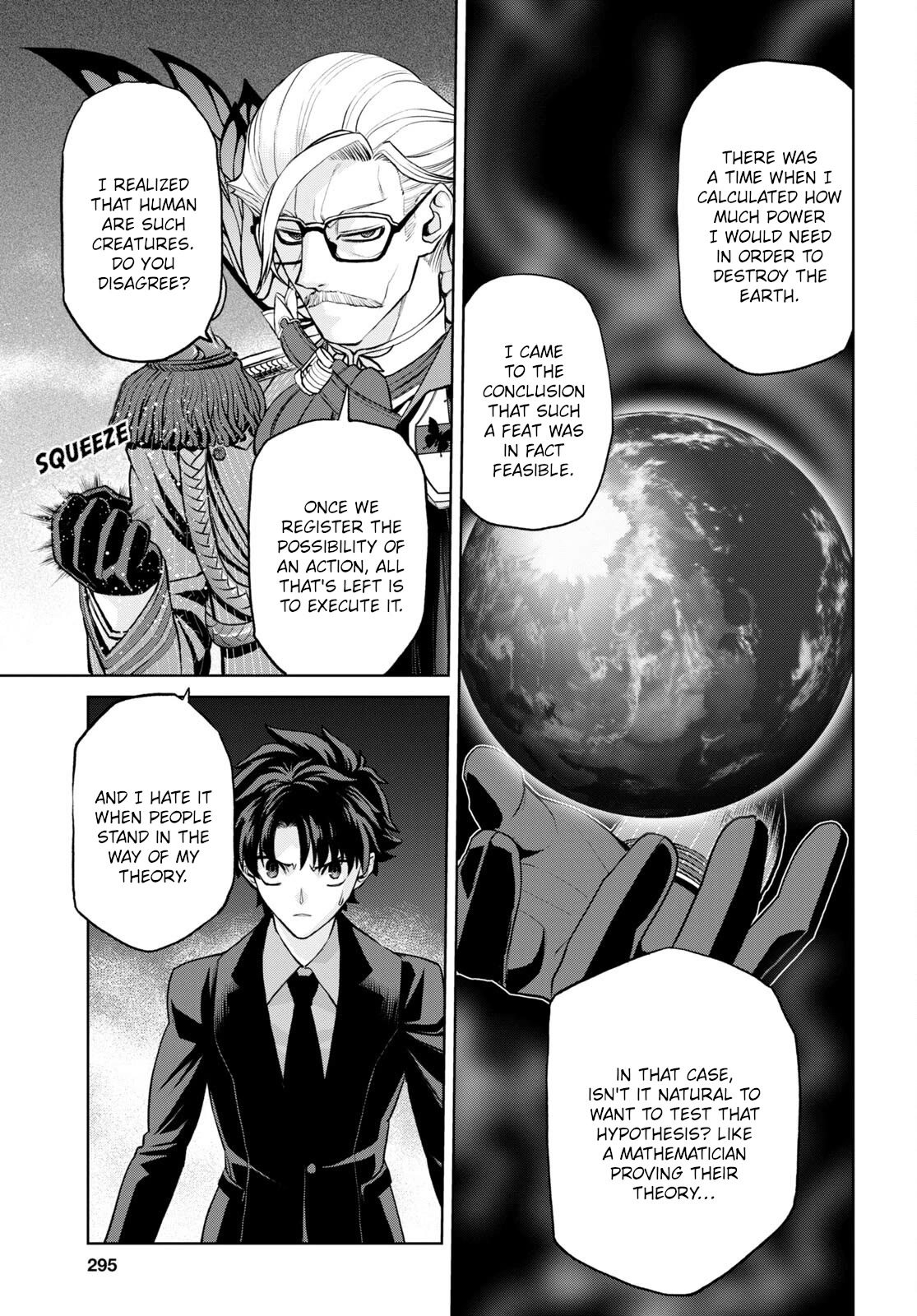 Fate/Grand Order: Epic of Remnant - Pseudo-Singularity I: Quarantined Territory of Malice, Shinjuku - Shinjuku Phantom Incident Chapter 18.1 page 10 - Chapter 18.1