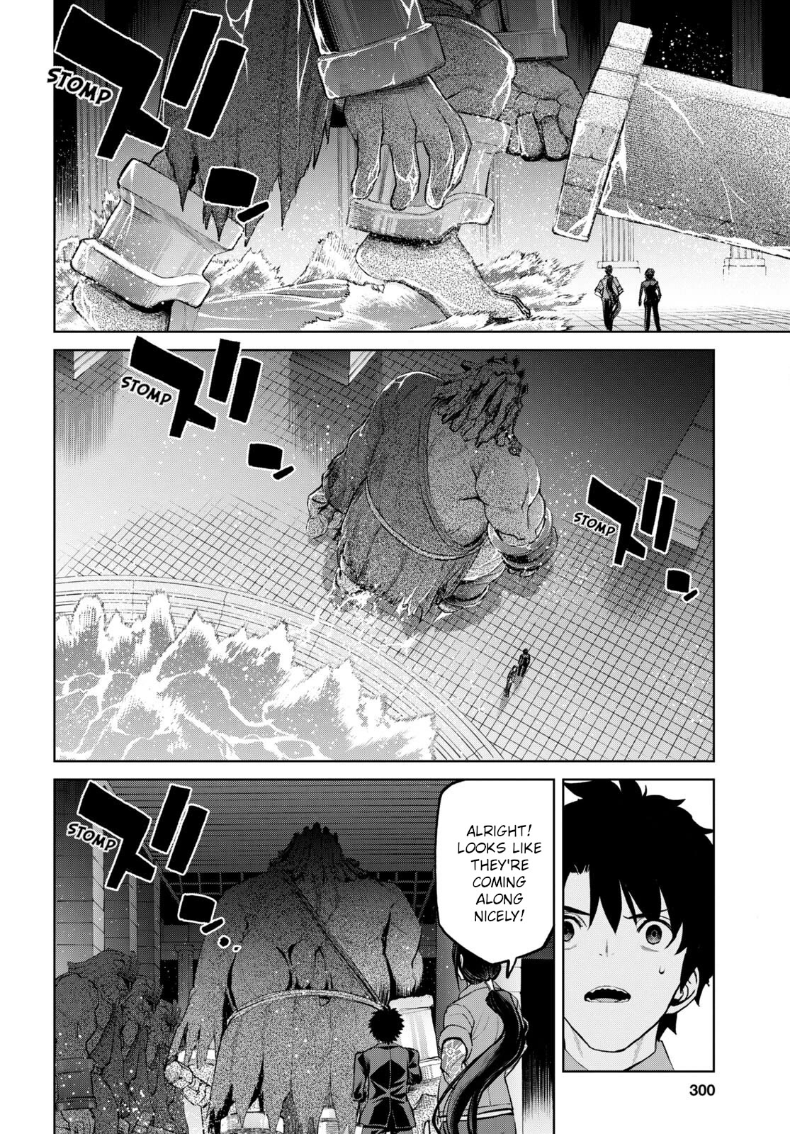 Fate/Grand Order: Epic of Remnant - Pseudo-Singularity I: Quarantined Territory of Malice, Shinjuku - Shinjuku Phantom Incident Chapter 18.1 page 15 - Chapter 18.1