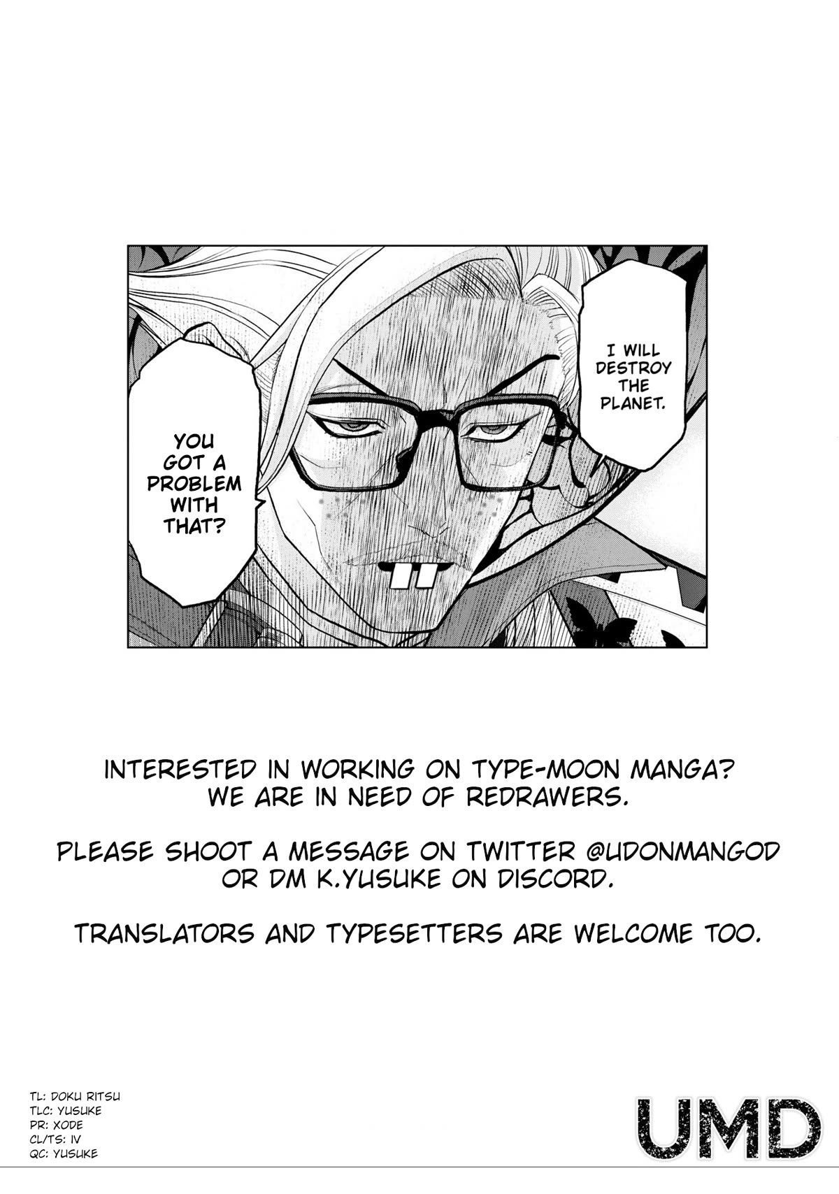 Fate/Grand Order: Epic of Remnant - Pseudo-Singularity I: Quarantined Territory of Malice, Shinjuku - Shinjuku Phantom Incident Chapter 18.1 page 17 - Chapter 18.1