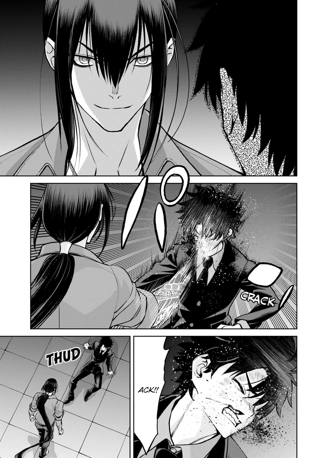 Fate/Grand Order: Epic of Remnant - Pseudo-Singularity I: Quarantined Territory of Malice, Shinjuku - Shinjuku Phantom Incident Chapter 18.2 page 5 - Chapter 18.2