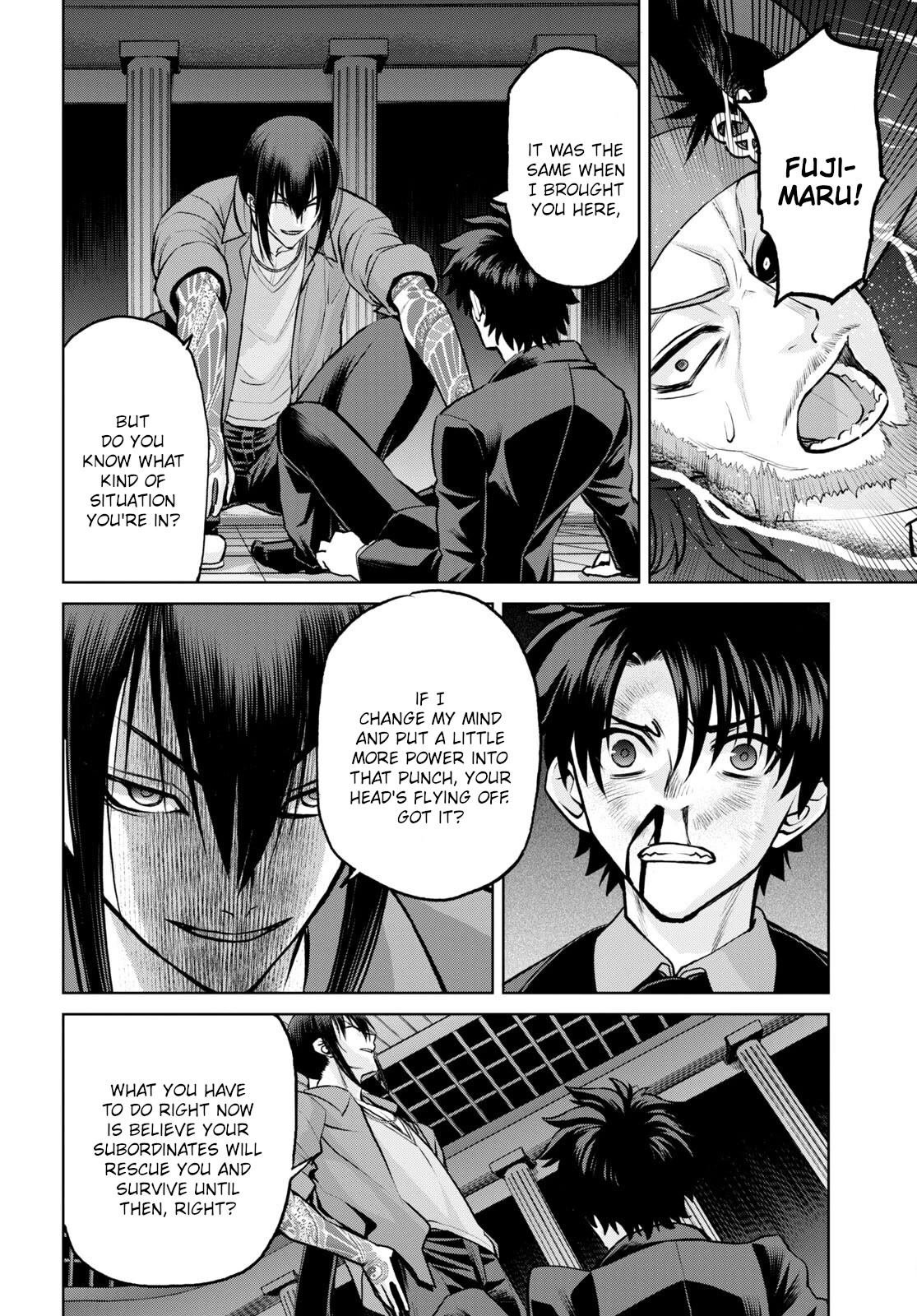 Fate/Grand Order: Epic of Remnant - Pseudo-Singularity I: Quarantined Territory of Malice, Shinjuku - Shinjuku Phantom Incident Chapter 18.2 page 6 - Chapter 18.2