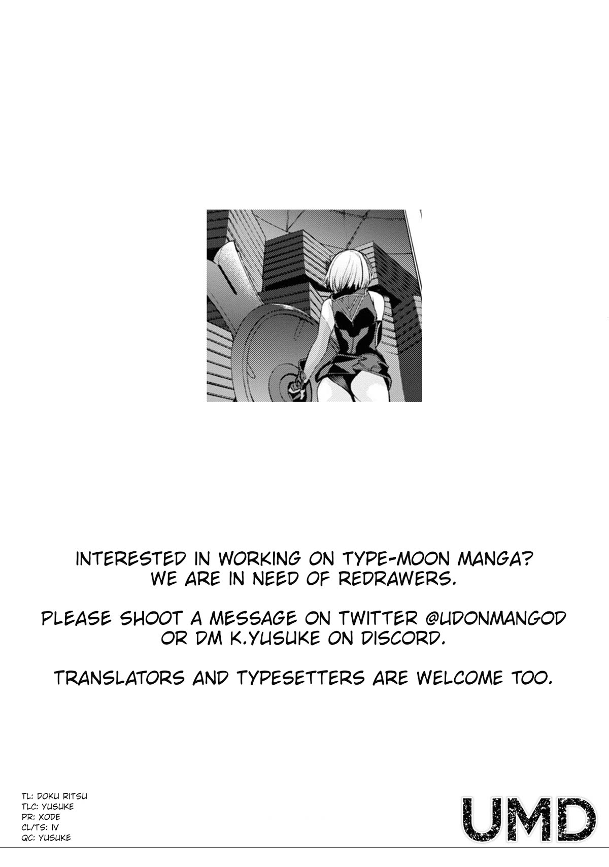 Fate/Grand Order: Epic of Remnant - Pseudo-Singularity I: Quarantined Territory of Malice, Shinjuku - Shinjuku Phantom Incident Chapter 18.3 page 20 - Chapter 18.3