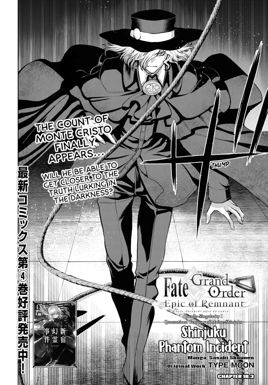 Fate/Grand Order: Epic of Remnant - Pseudo-Singularity I: Quarantined Territory of Malice, Shinjuku - Shinjuku Phantom Incident Chapter 18.3 page 4 - Chapter 18.3