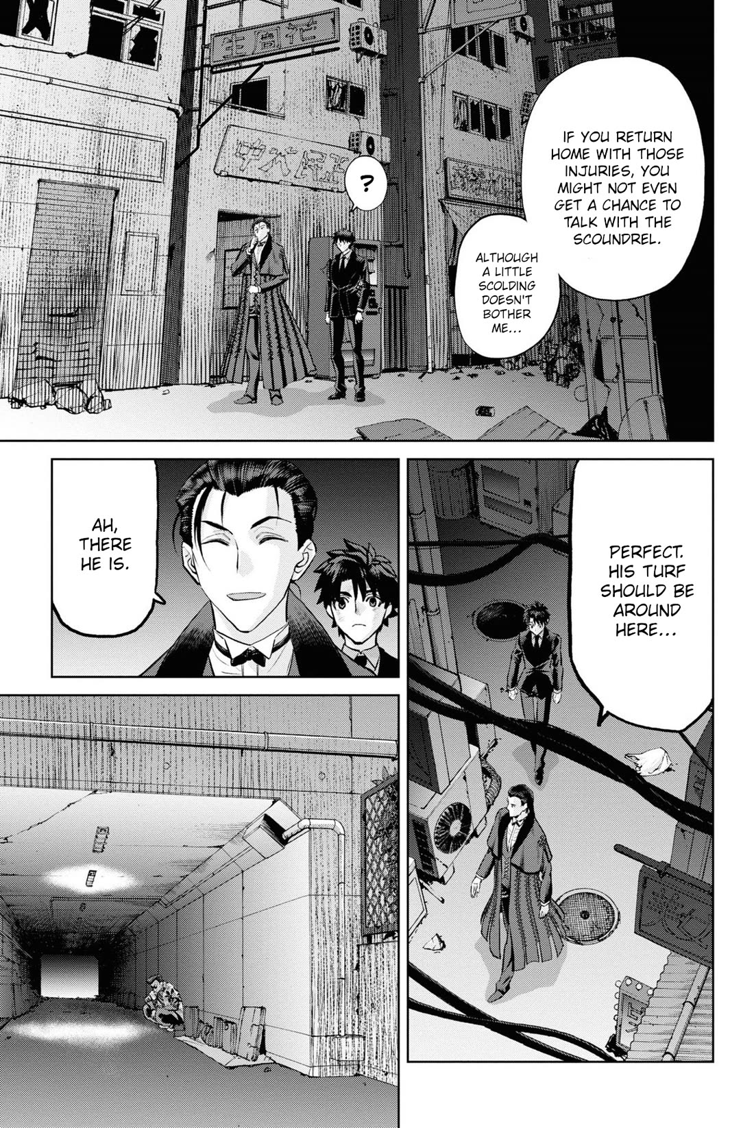 Fate/Grand Order: Epic of Remnant - Pseudo-Singularity I: Quarantined Territory of Malice, Shinjuku - Shinjuku Phantom Incident Chapter 19 page 11 - Chapter 19
