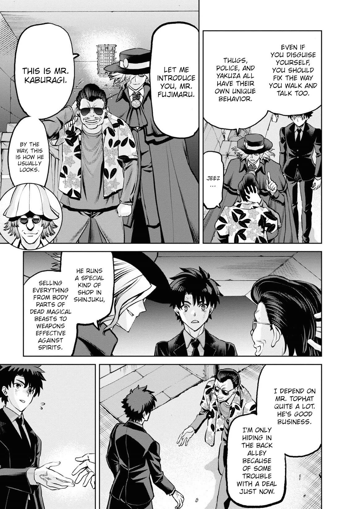 Fate/Grand Order: Epic of Remnant - Pseudo-Singularity I: Quarantined Territory of Malice, Shinjuku - Shinjuku Phantom Incident Chapter 19 page 13 - Chapter 19