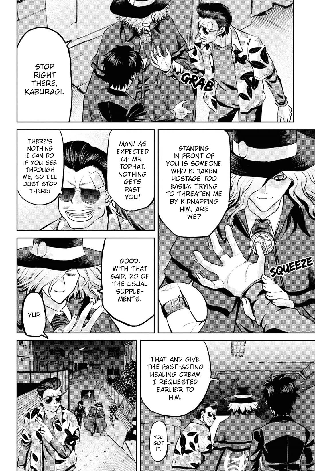 Fate/Grand Order: Epic of Remnant - Pseudo-Singularity I: Quarantined Territory of Malice, Shinjuku - Shinjuku Phantom Incident Chapter 19 page 14 - Chapter 19
