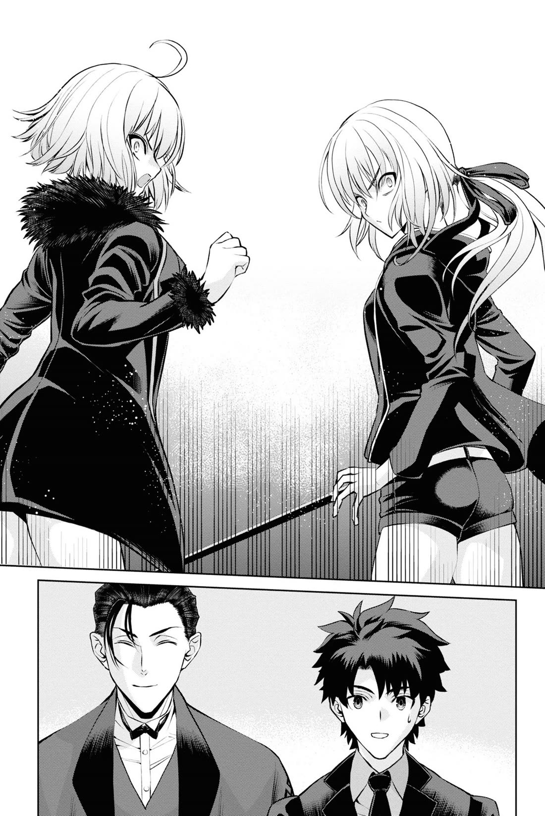 Fate/Grand Order: Epic of Remnant - Pseudo-Singularity I: Quarantined Territory of Malice, Shinjuku - Shinjuku Phantom Incident Chapter 19 page 21 - Chapter 19