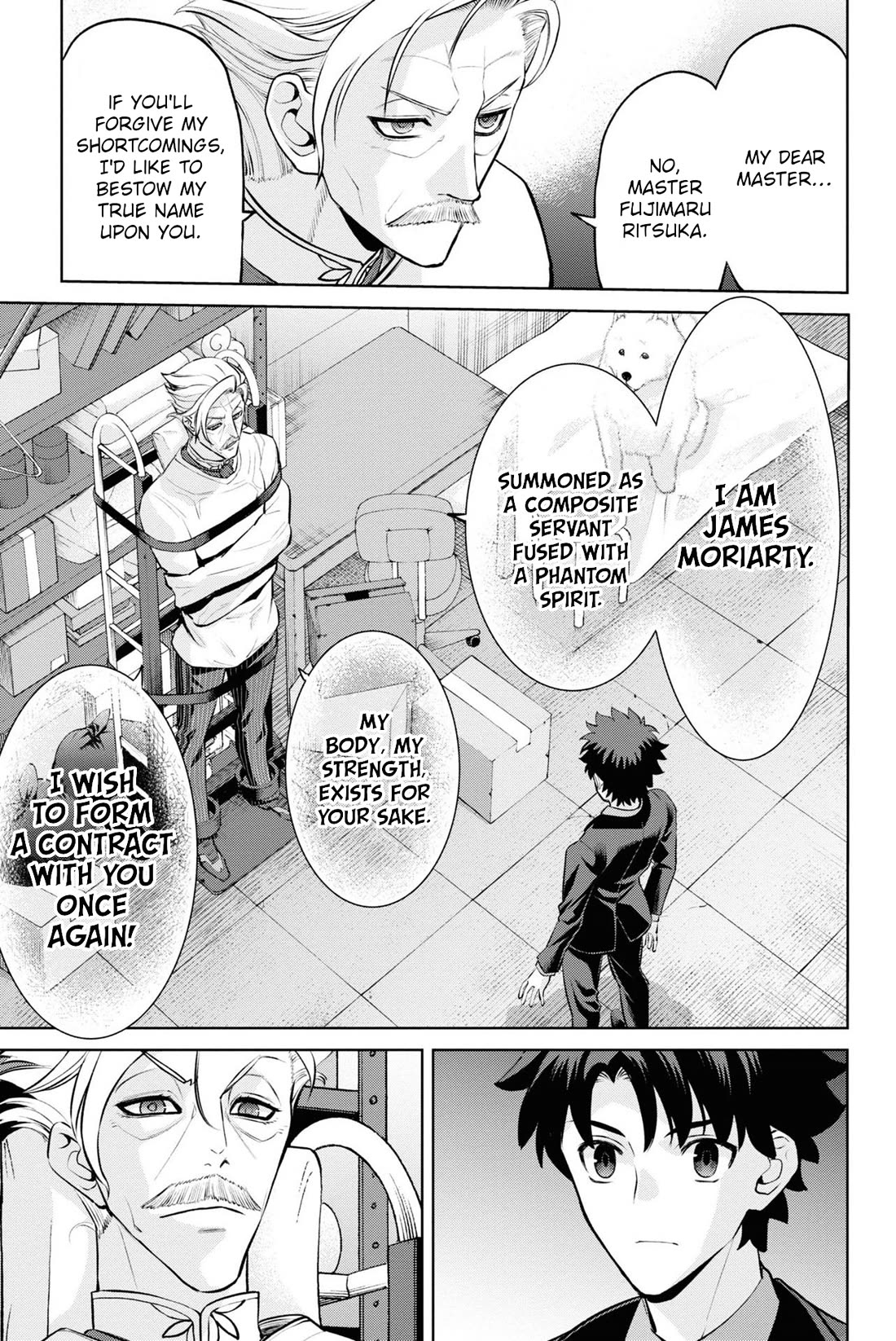 Fate/Grand Order: Epic of Remnant - Pseudo-Singularity I: Quarantined Territory of Malice, Shinjuku - Shinjuku Phantom Incident Chapter 19 page 31 - Chapter 19