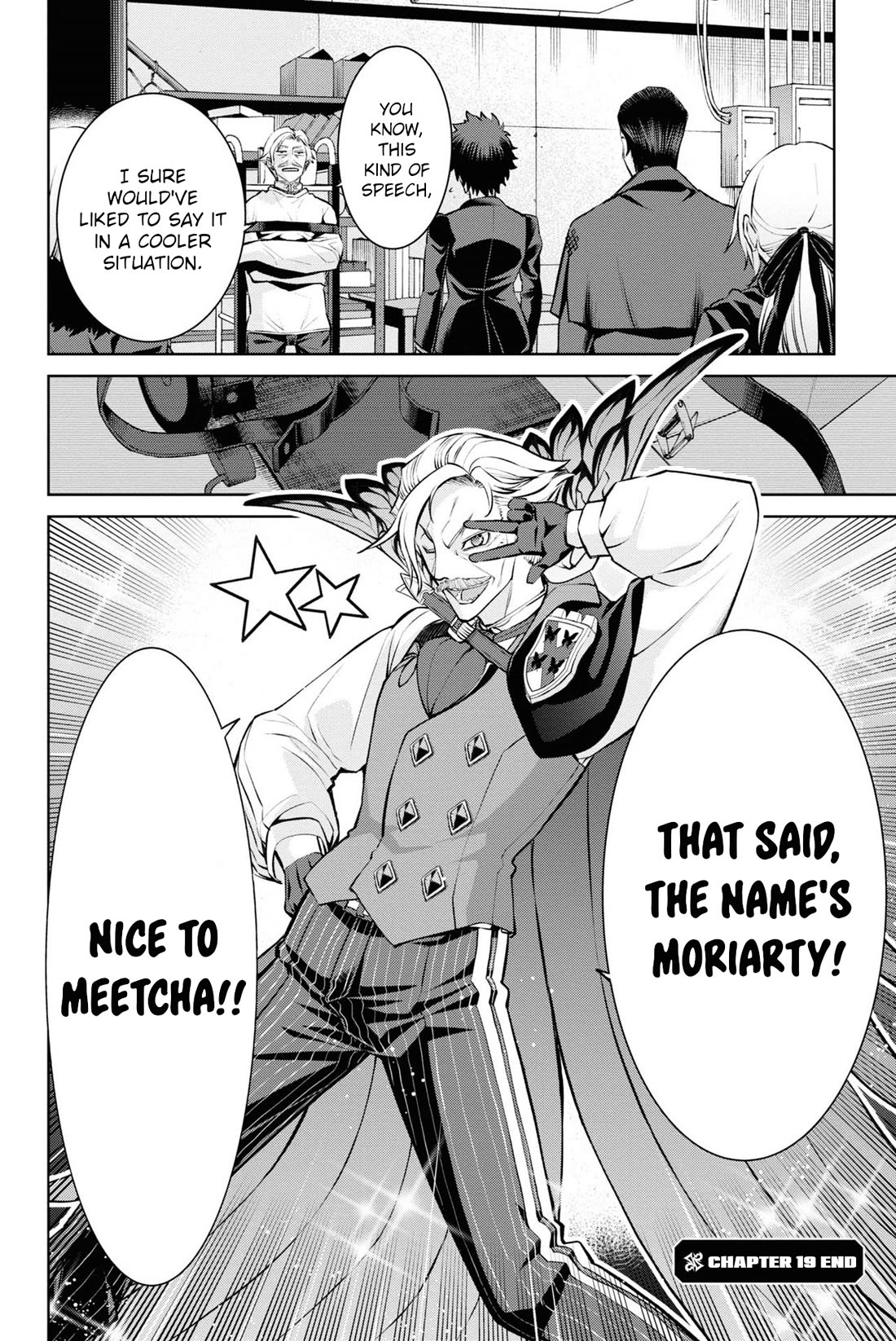 Fate/Grand Order: Epic of Remnant - Pseudo-Singularity I: Quarantined Territory of Malice, Shinjuku - Shinjuku Phantom Incident Chapter 19 page 32 - Chapter 19