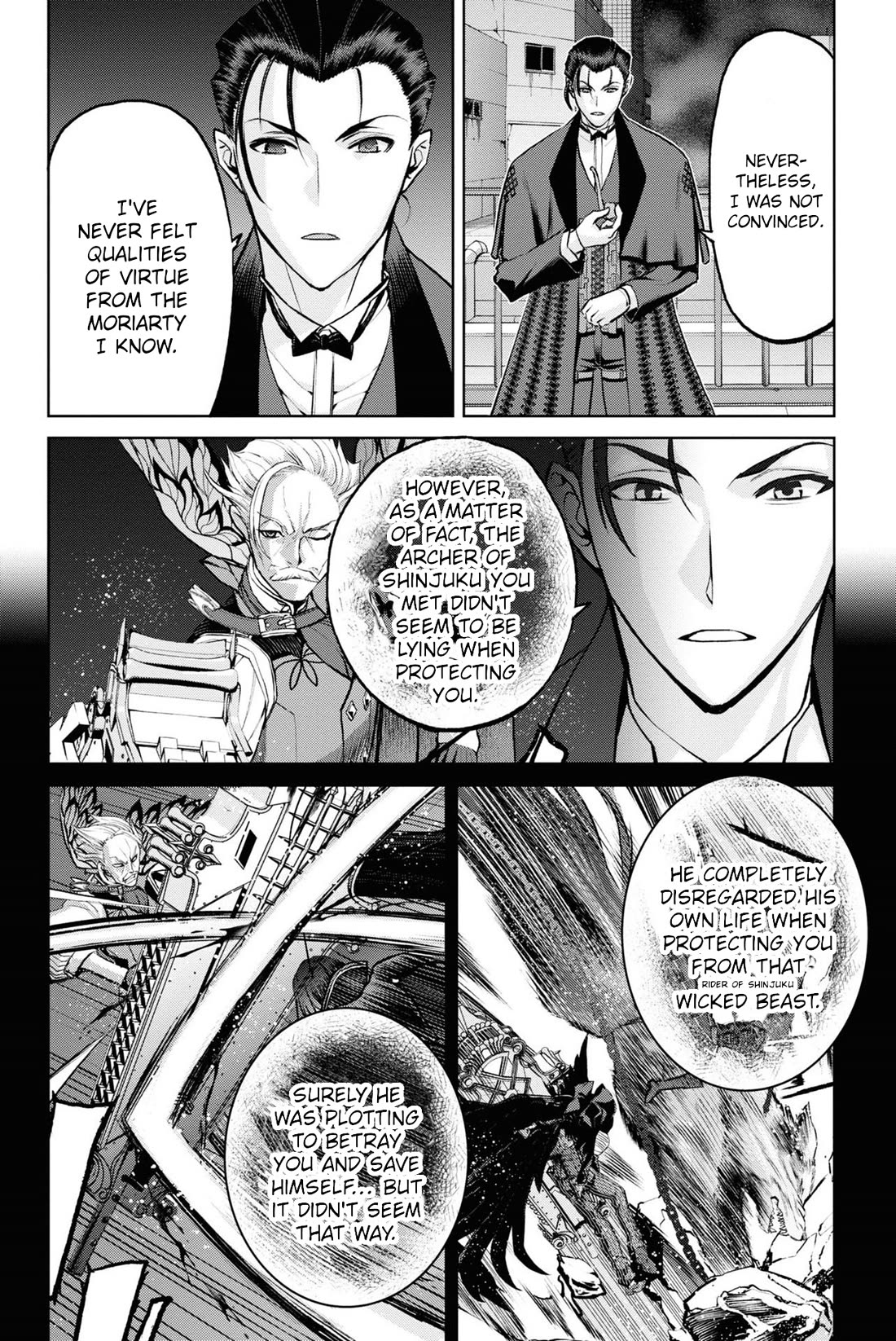 Fate/Grand Order: Epic of Remnant - Pseudo-Singularity I: Quarantined Territory of Malice, Shinjuku - Shinjuku Phantom Incident Chapter 19 page 4 - Chapter 19
