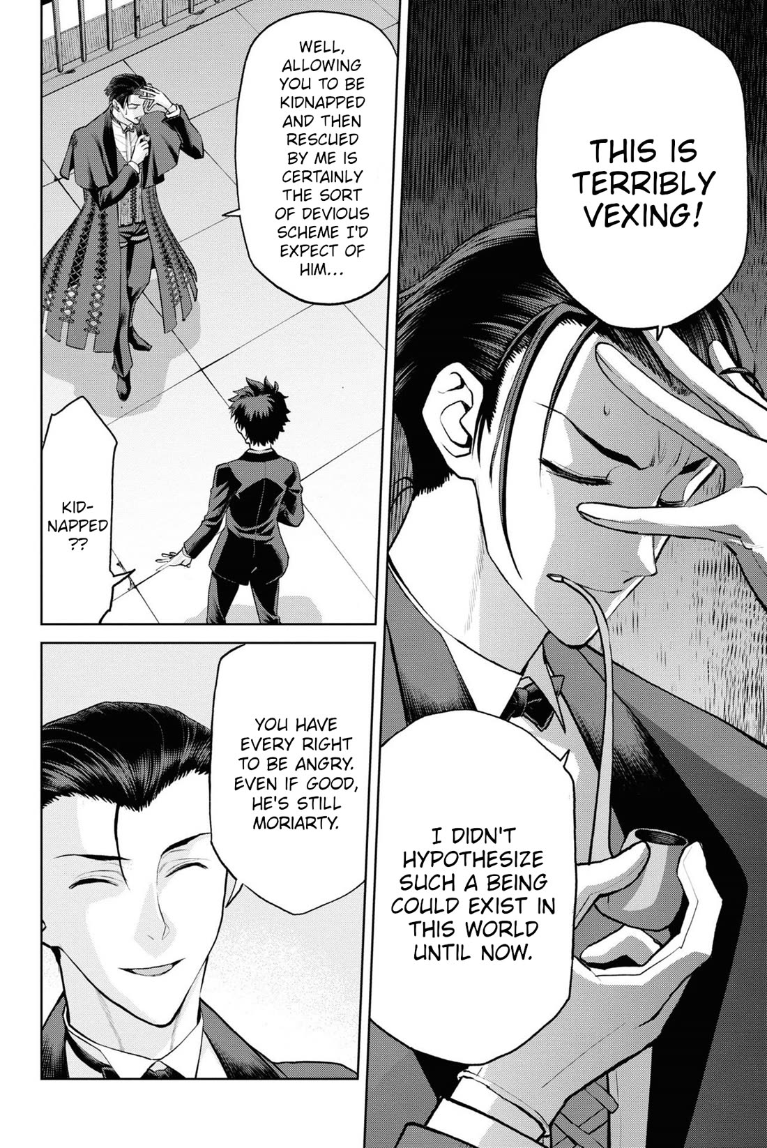 Fate/Grand Order: Epic of Remnant - Pseudo-Singularity I: Quarantined Territory of Malice, Shinjuku - Shinjuku Phantom Incident Chapter 19 page 6 - Chapter 19