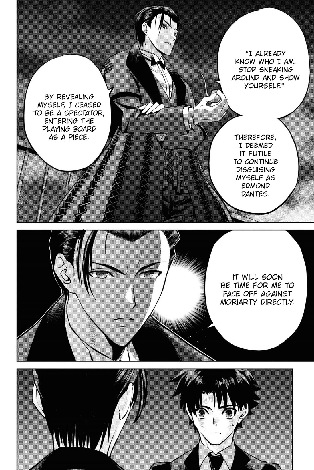 Fate/Grand Order: Epic of Remnant - Pseudo-Singularity I: Quarantined Territory of Malice, Shinjuku - Shinjuku Phantom Incident Chapter 19 page 8 - Chapter 19