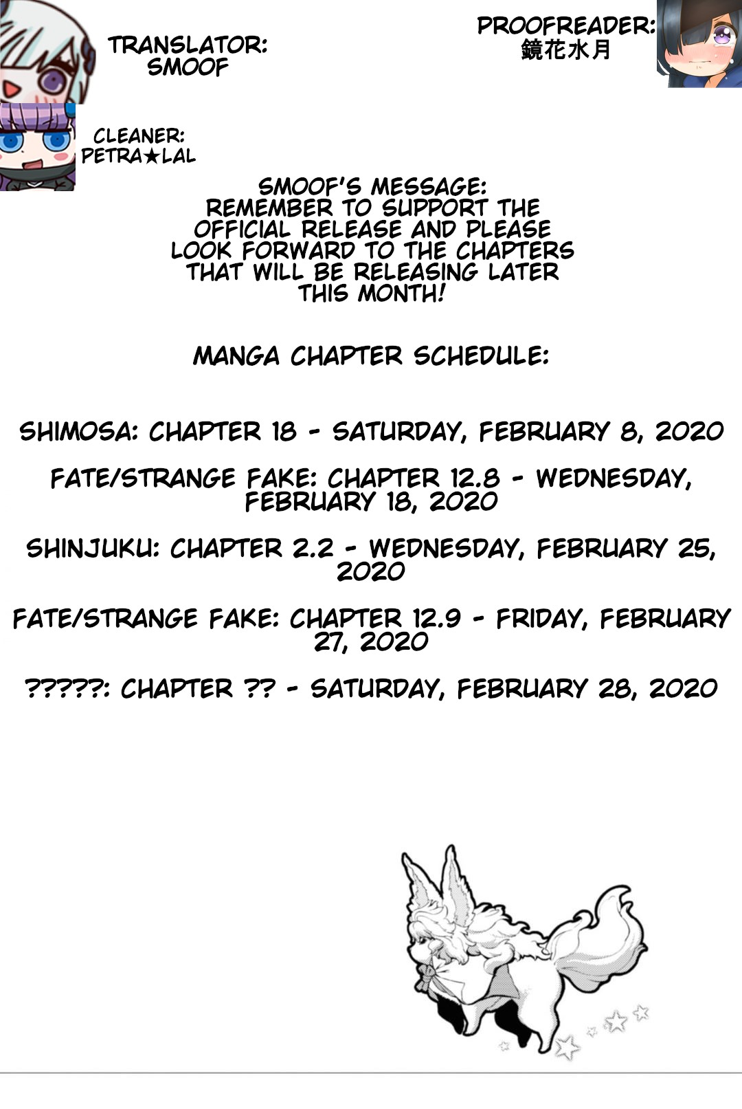Fate/Grand Order: Epic of Remnant - Pseudo-Singularity I: Quarantined Territory of Malice, Shinjuku - Shinjuku Phantom Incident Chapter 2.1 page 1 - Chapter 2.1