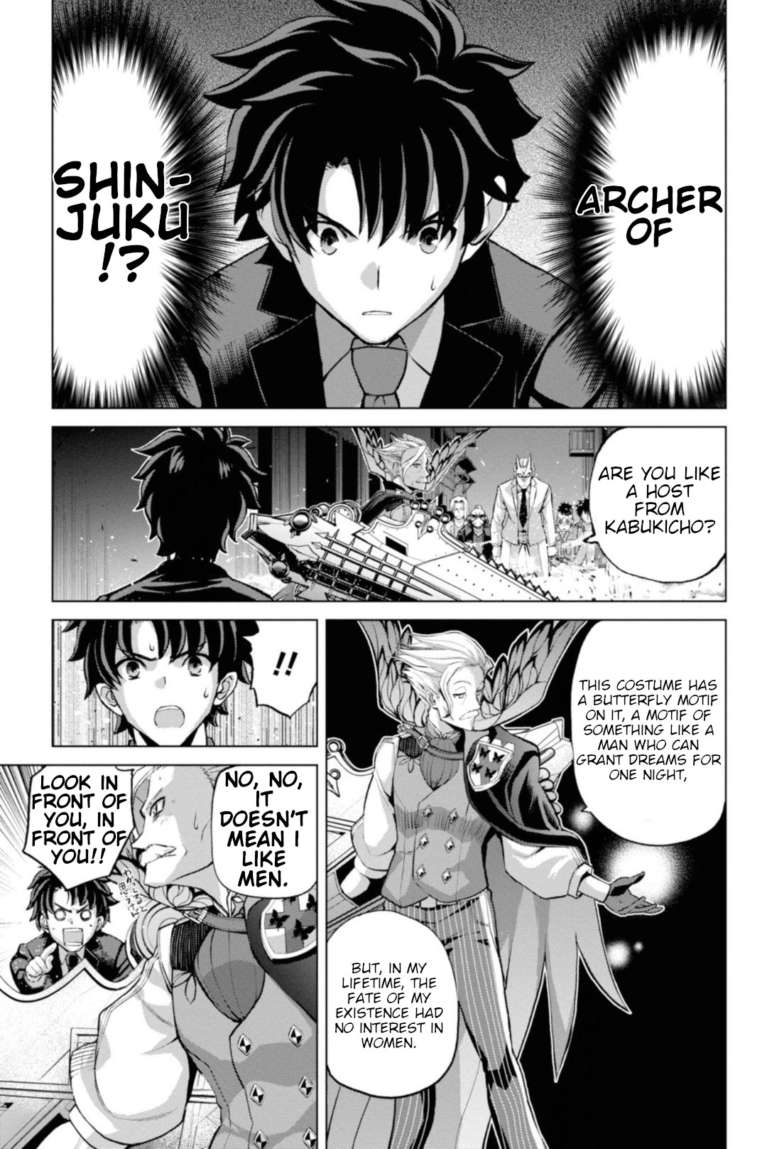 Fate/Grand Order: Epic of Remnant - Pseudo-Singularity I: Quarantined Territory of Malice, Shinjuku - Shinjuku Phantom Incident Chapter 2.2 page 10 - Chapter 2.2