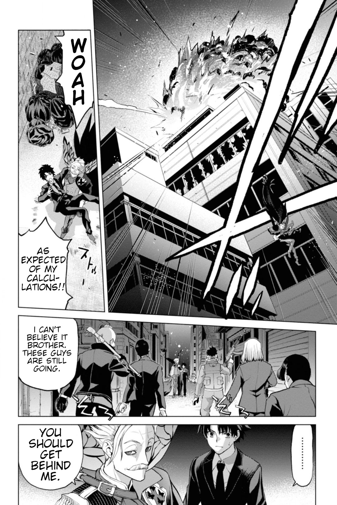 Fate/Grand Order: Epic of Remnant - Pseudo-Singularity I: Quarantined Territory of Malice, Shinjuku - Shinjuku Phantom Incident Chapter 2.2 page 3 - Chapter 2.2