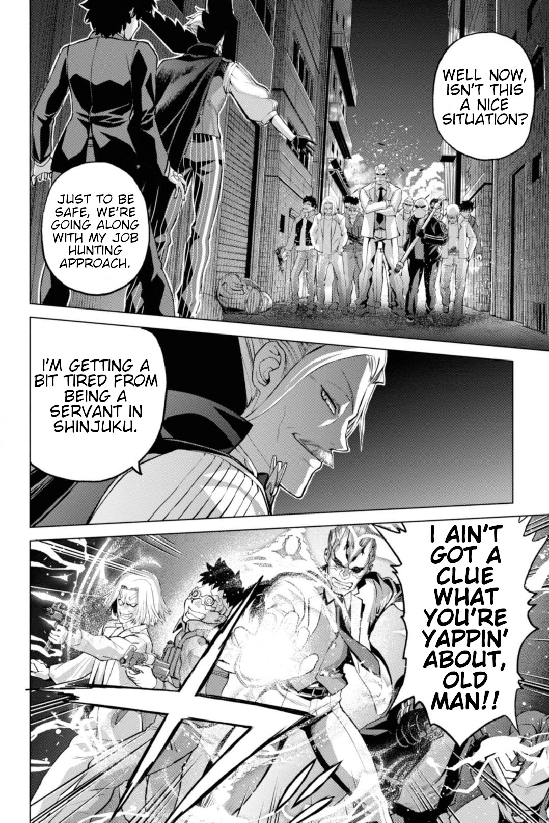 Fate/Grand Order: Epic of Remnant - Pseudo-Singularity I: Quarantined Territory of Malice, Shinjuku - Shinjuku Phantom Incident Chapter 2.2 page 5 - Chapter 2.2