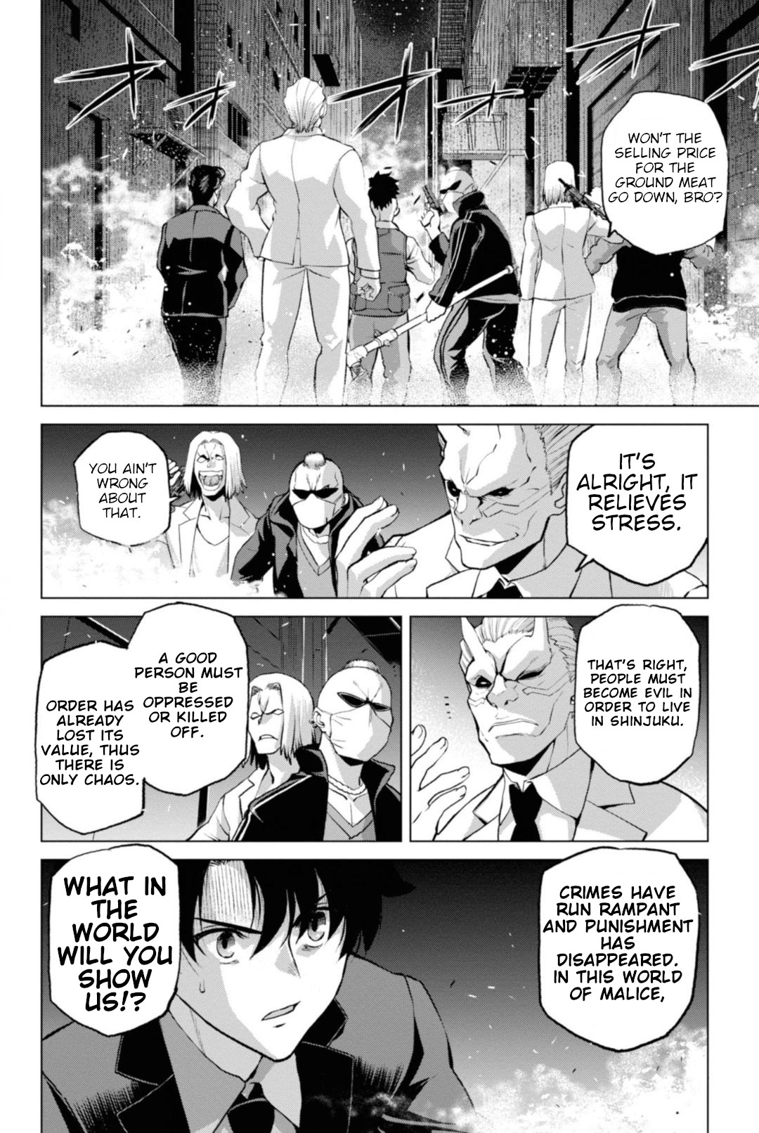 Fate/Grand Order: Epic of Remnant - Pseudo-Singularity I: Quarantined Territory of Malice, Shinjuku - Shinjuku Phantom Incident Chapter 2.2 page 7 - Chapter 2.2