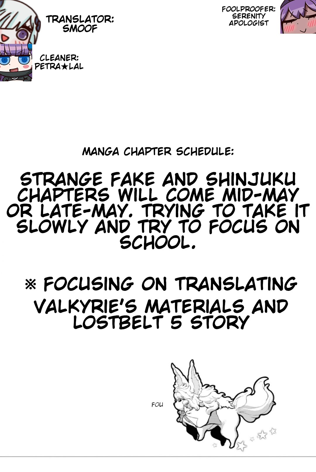 Fate/Grand Order: Epic of Remnant - Pseudo-Singularity I: Quarantined Territory of Malice, Shinjuku - Shinjuku Phantom Incident Chapter 2.3 page 1 - Chapter 2.3