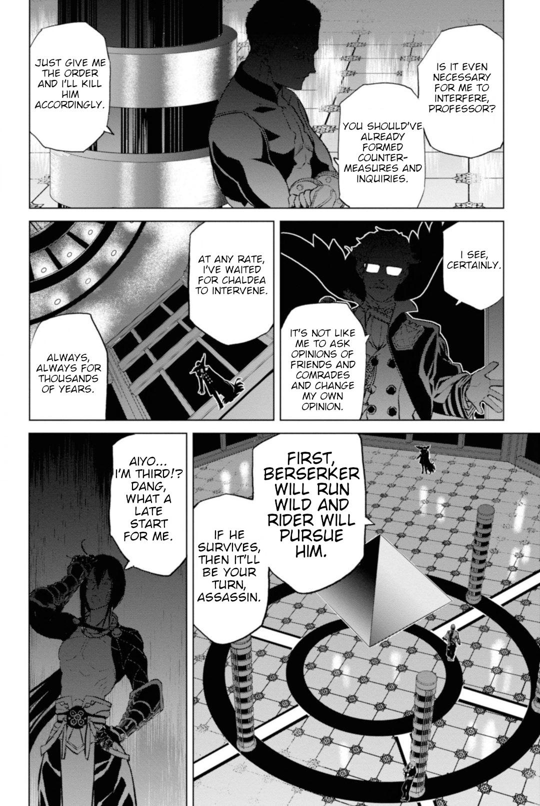 Fate/Grand Order: Epic of Remnant - Pseudo-Singularity I: Quarantined Territory of Malice, Shinjuku - Shinjuku Phantom Incident Chapter 2.3 page 14 - Chapter 2.3
