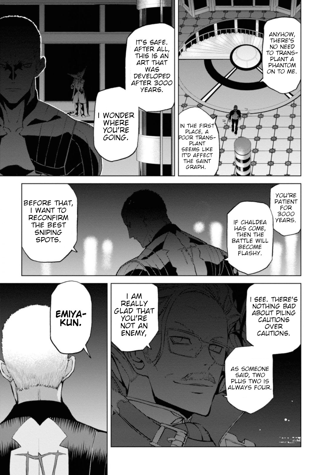 Fate/Grand Order: Epic of Remnant - Pseudo-Singularity I: Quarantined Territory of Malice, Shinjuku - Shinjuku Phantom Incident Chapter 2.3 page 17 - Chapter 2.3