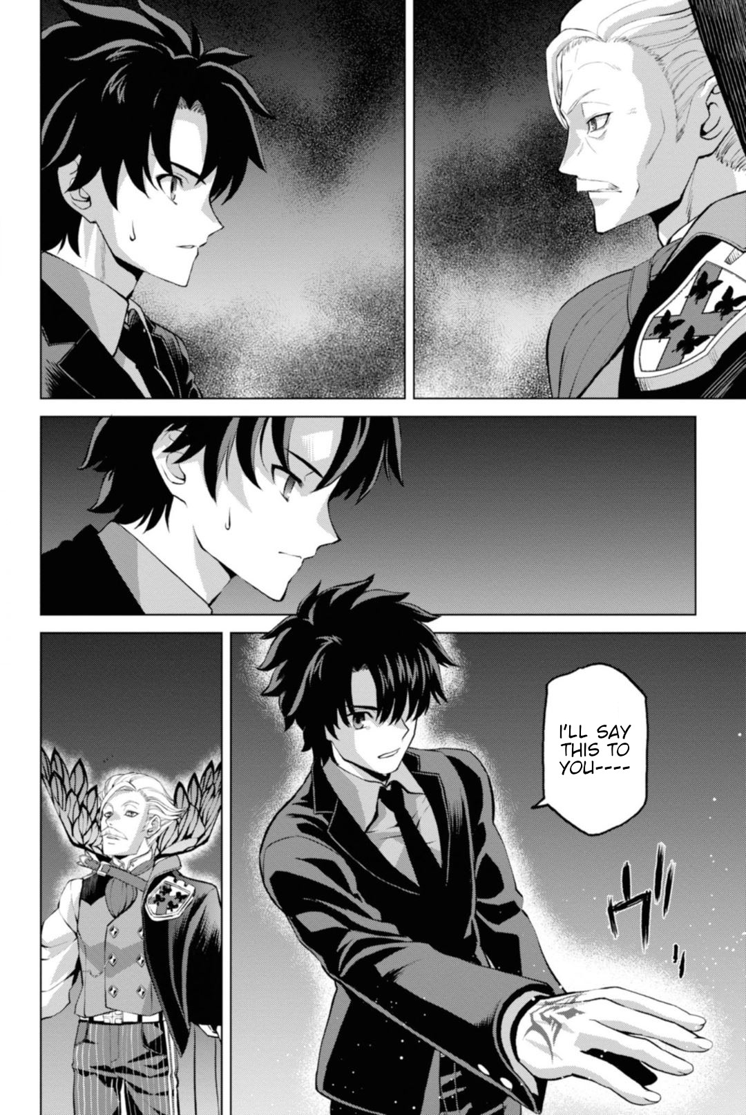 Fate/Grand Order: Epic of Remnant - Pseudo-Singularity I: Quarantined Territory of Malice, Shinjuku - Shinjuku Phantom Incident Chapter 2.3 page 2 - Chapter 2.3