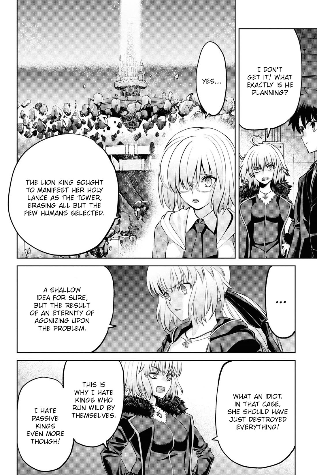 Fate/Grand Order: Epic of Remnant - Pseudo-Singularity I: Quarantined Territory of Malice, Shinjuku - Shinjuku Phantom Incident Chapter 20.1 page 10 - Chapter 20.1