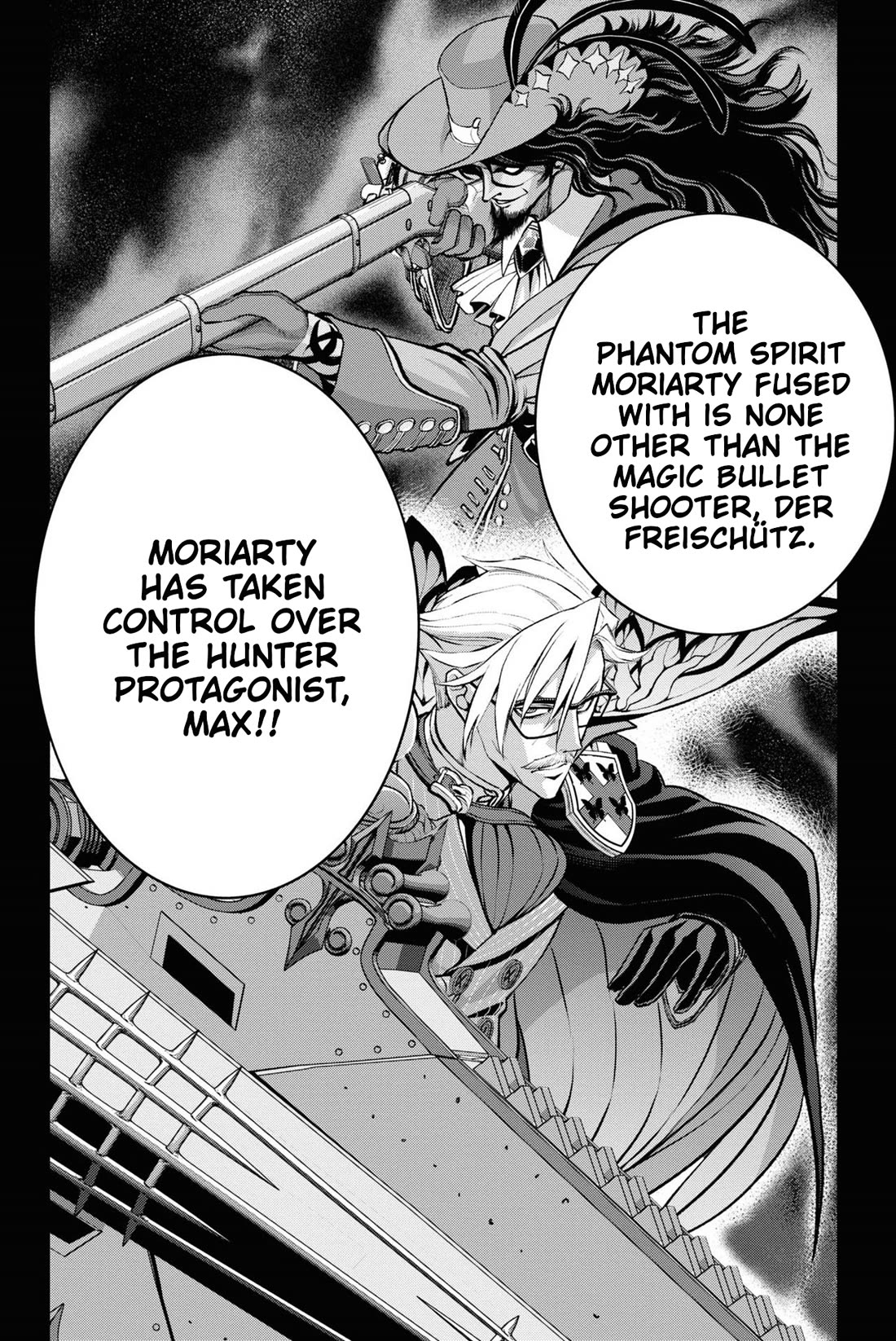 Fate/Grand Order: Epic of Remnant - Pseudo-Singularity I: Quarantined Territory of Malice, Shinjuku - Shinjuku Phantom Incident Chapter 20.2 page 15 - Chapter 20.2