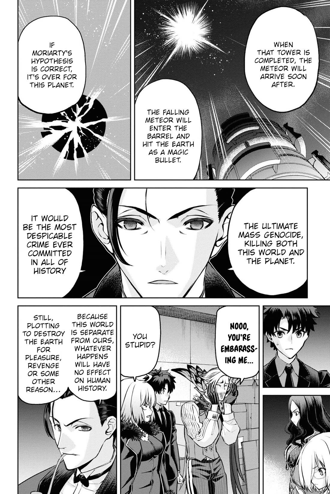 Fate/Grand Order: Epic of Remnant - Pseudo-Singularity I: Quarantined Territory of Malice, Shinjuku - Shinjuku Phantom Incident Chapter 20.2 page 17 - Chapter 20.2