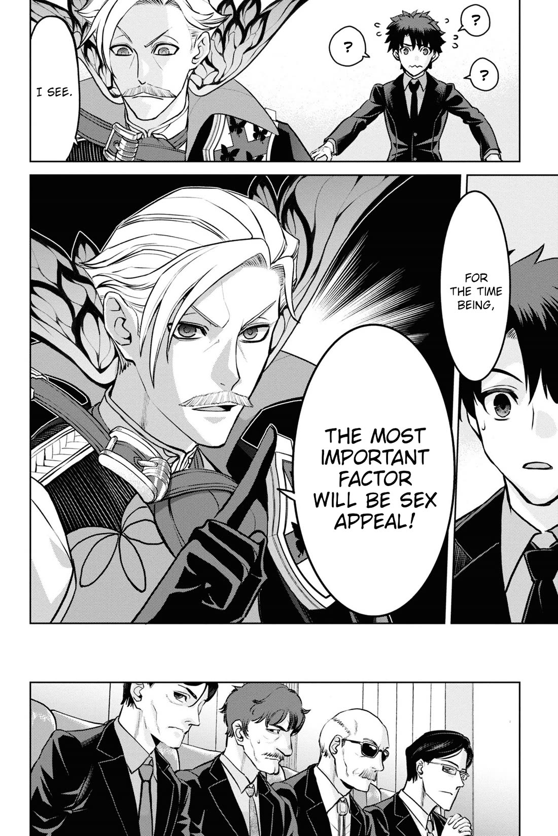 Fate/Grand Order: Epic of Remnant - Pseudo-Singularity I: Quarantined Territory of Malice, Shinjuku - Shinjuku Phantom Incident Chapter 20.2 page 21 - Chapter 20.2