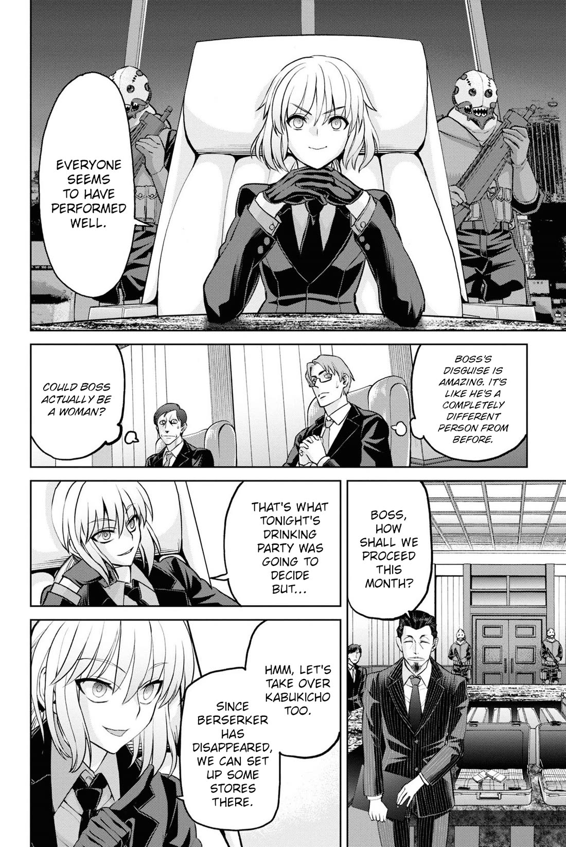 Fate/Grand Order: Epic of Remnant - Pseudo-Singularity I: Quarantined Territory of Malice, Shinjuku - Shinjuku Phantom Incident Chapter 20.2 page 23 - Chapter 20.2