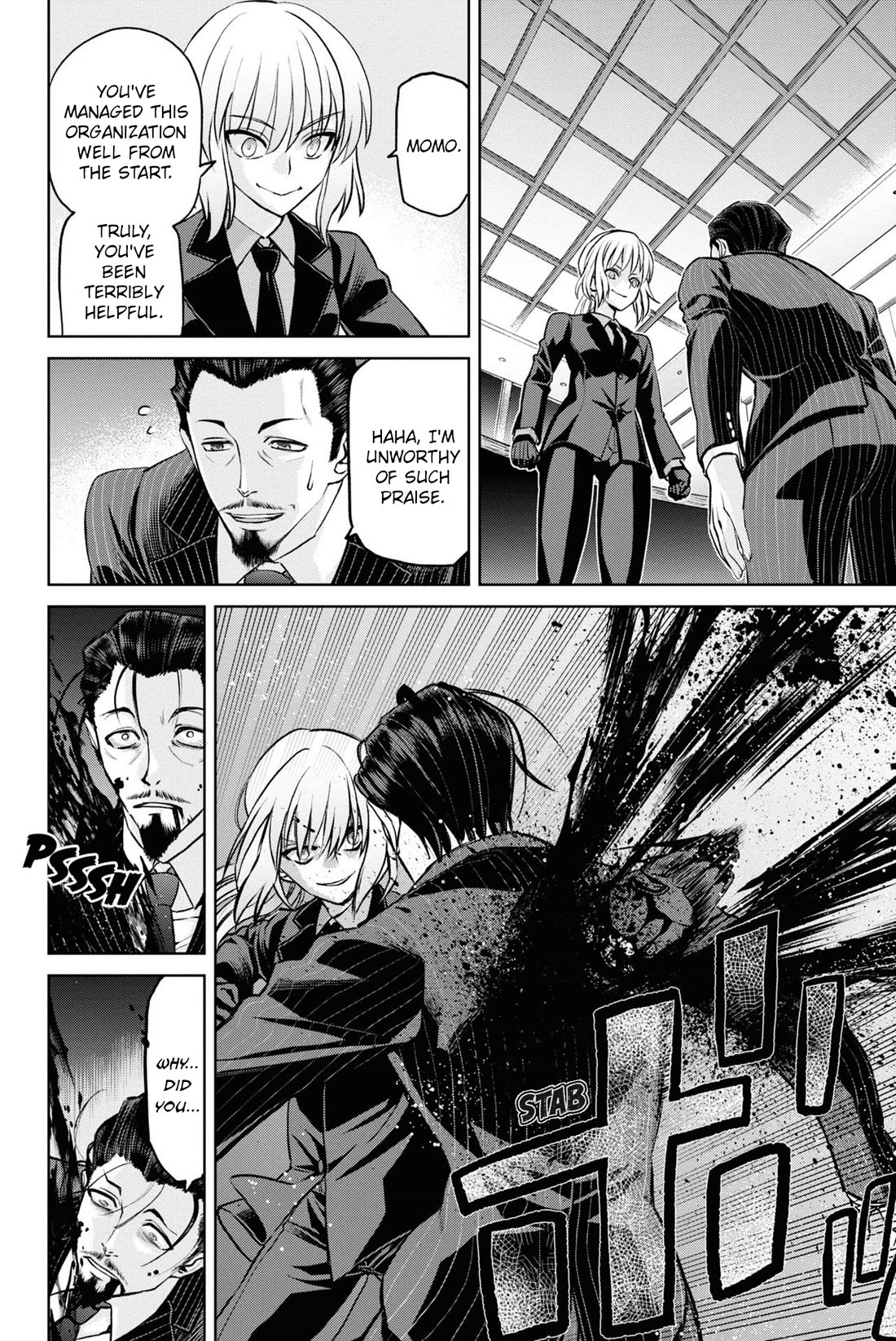 Fate/Grand Order: Epic of Remnant - Pseudo-Singularity I: Quarantined Territory of Malice, Shinjuku - Shinjuku Phantom Incident Chapter 20.2 page 25 - Chapter 20.2