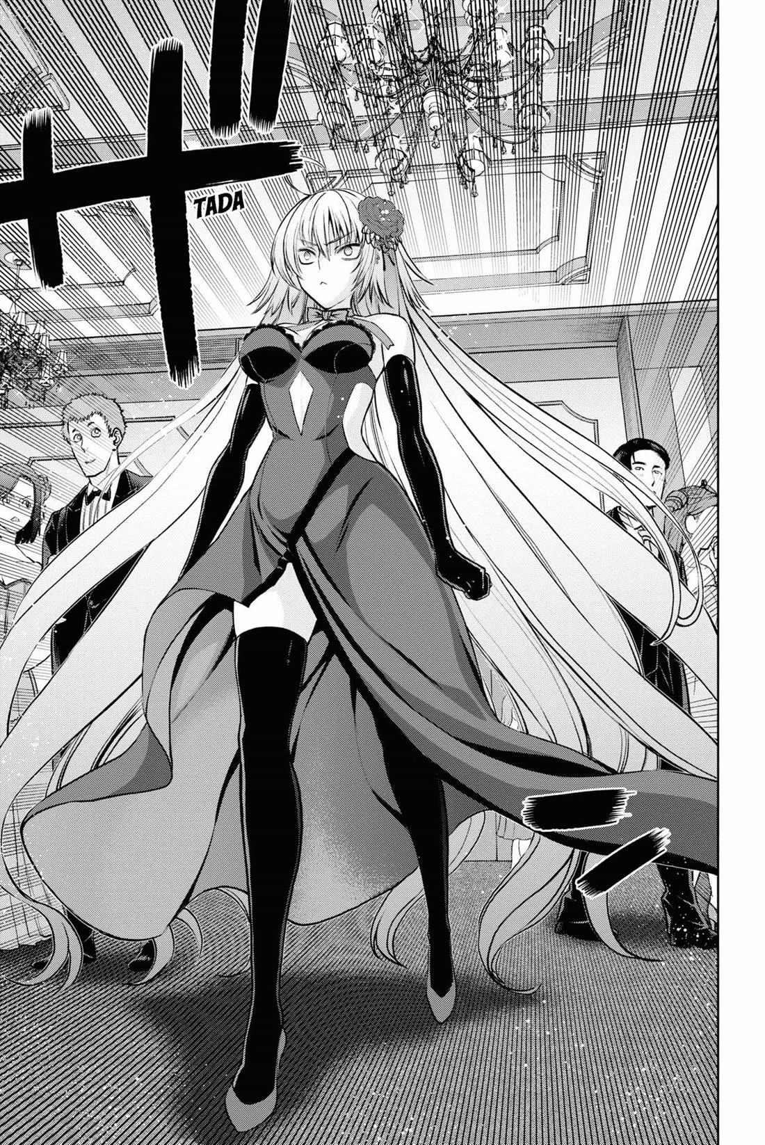 Fate/Grand Order: Epic of Remnant - Pseudo-Singularity I: Quarantined Territory of Malice, Shinjuku - Shinjuku Phantom Incident Chapter 20.2 page 32 - Chapter 20.2