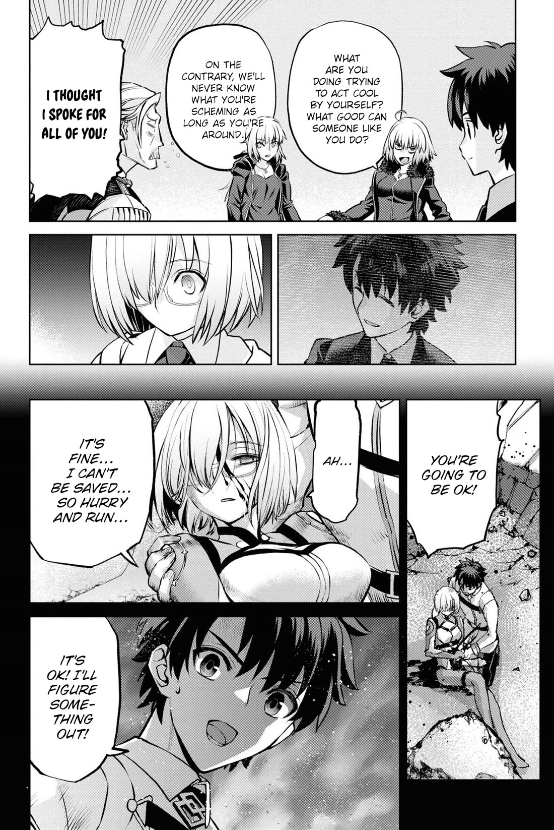 Fate/Grand Order: Epic of Remnant - Pseudo-Singularity I: Quarantined Territory of Malice, Shinjuku - Shinjuku Phantom Incident Chapter 20.2 page 7 - Chapter 20.2
